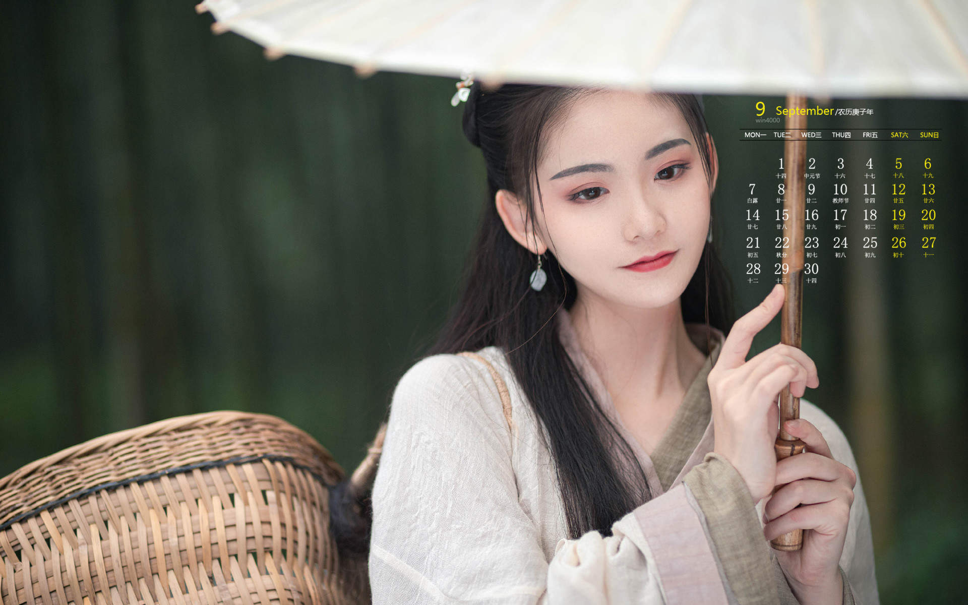汉服美女图片