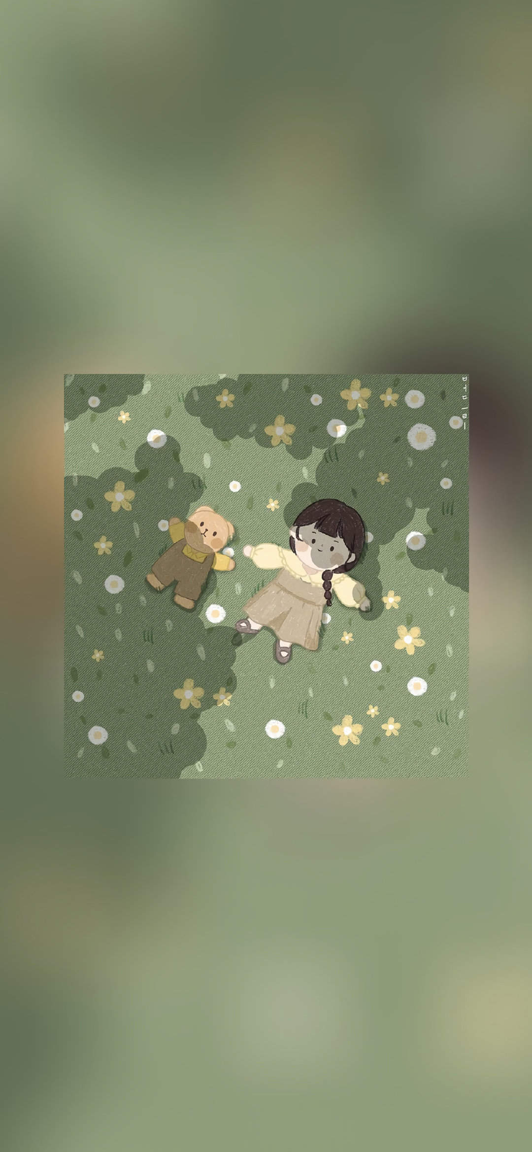 小清新森系可爱手机壁纸图片
