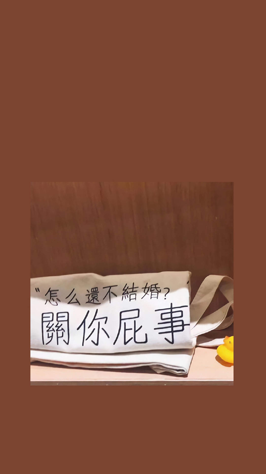 春风十里不如你唯美意境图片手机壁纸图片