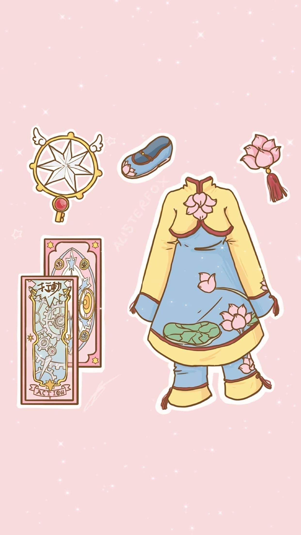 可爱百变小樱服饰穿搭手机壁纸 第二辑图片
