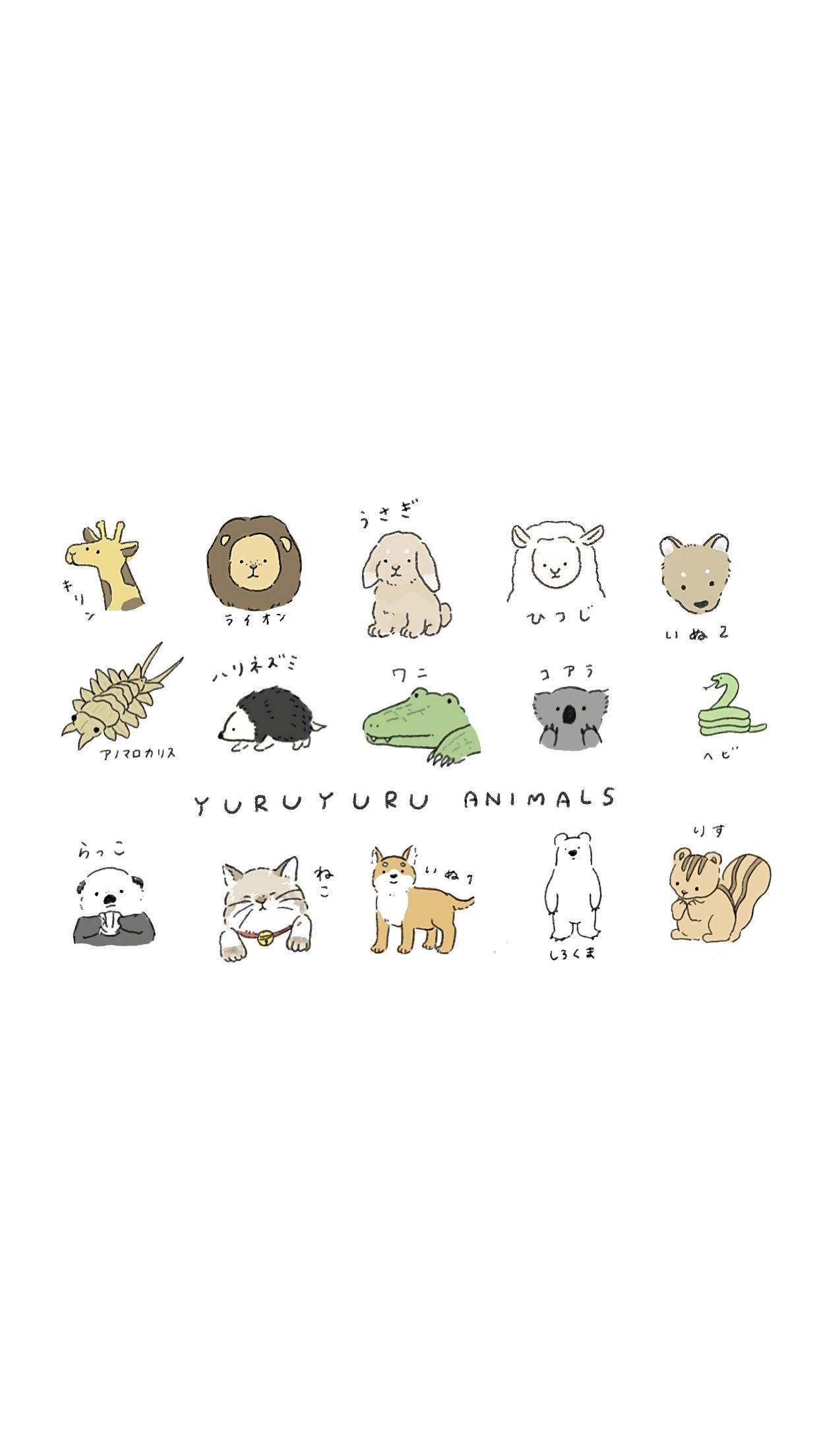 手绘可爱动物插画手机壁纸 ​​​​图片