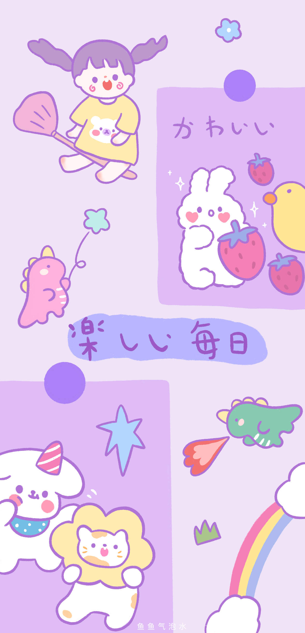 少女心爆棚超可爱手绘壁纸 第一辑图片