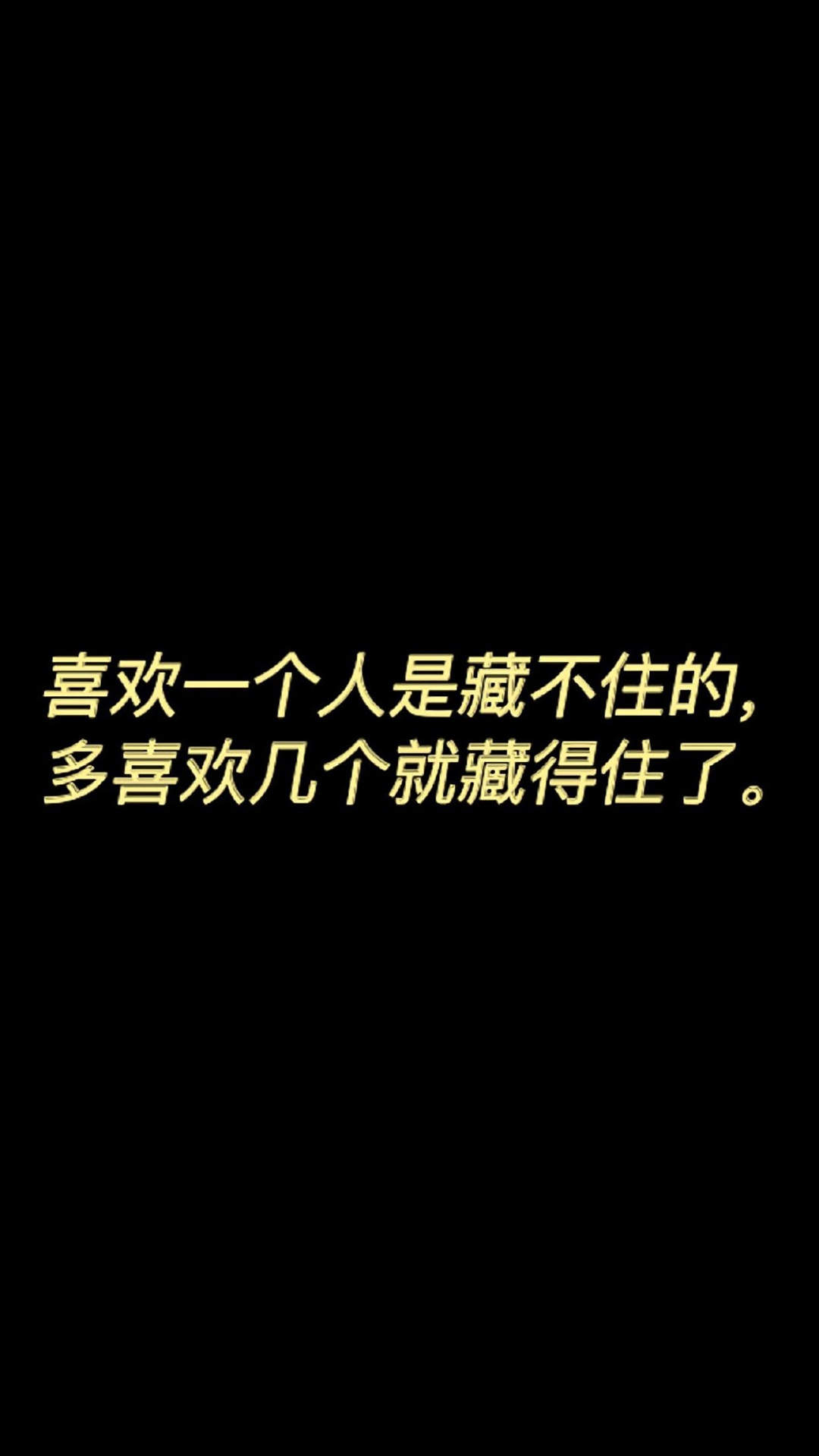 放假在家的生活搞笑文字表情包图片图片