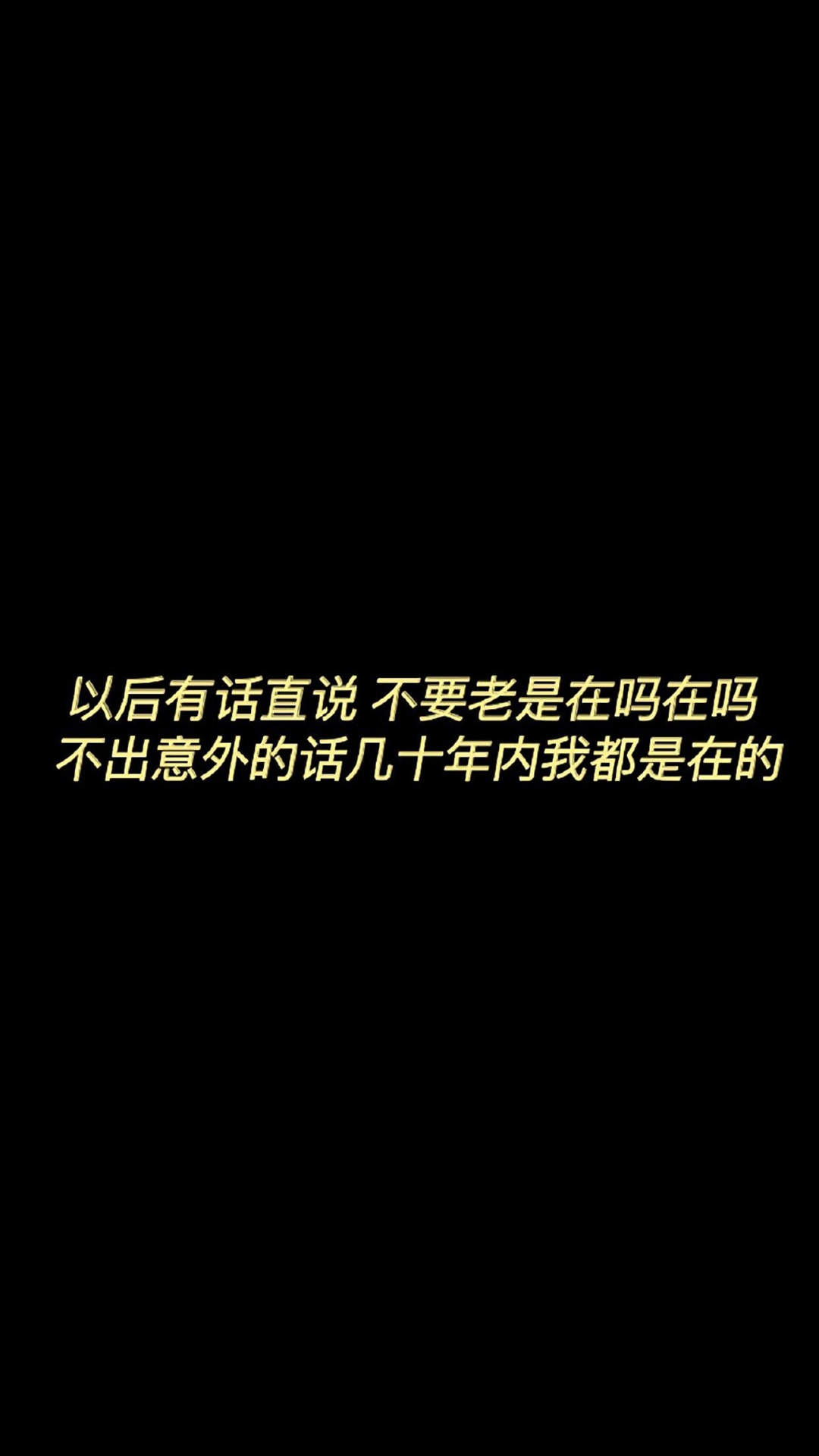 微信食物斗图邪恶搞笑文字表情包图片图片