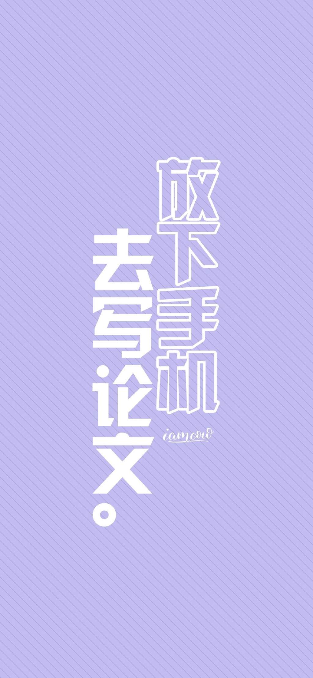 爱情浪漫暖心浪漫主题情侣手机壁纸图片