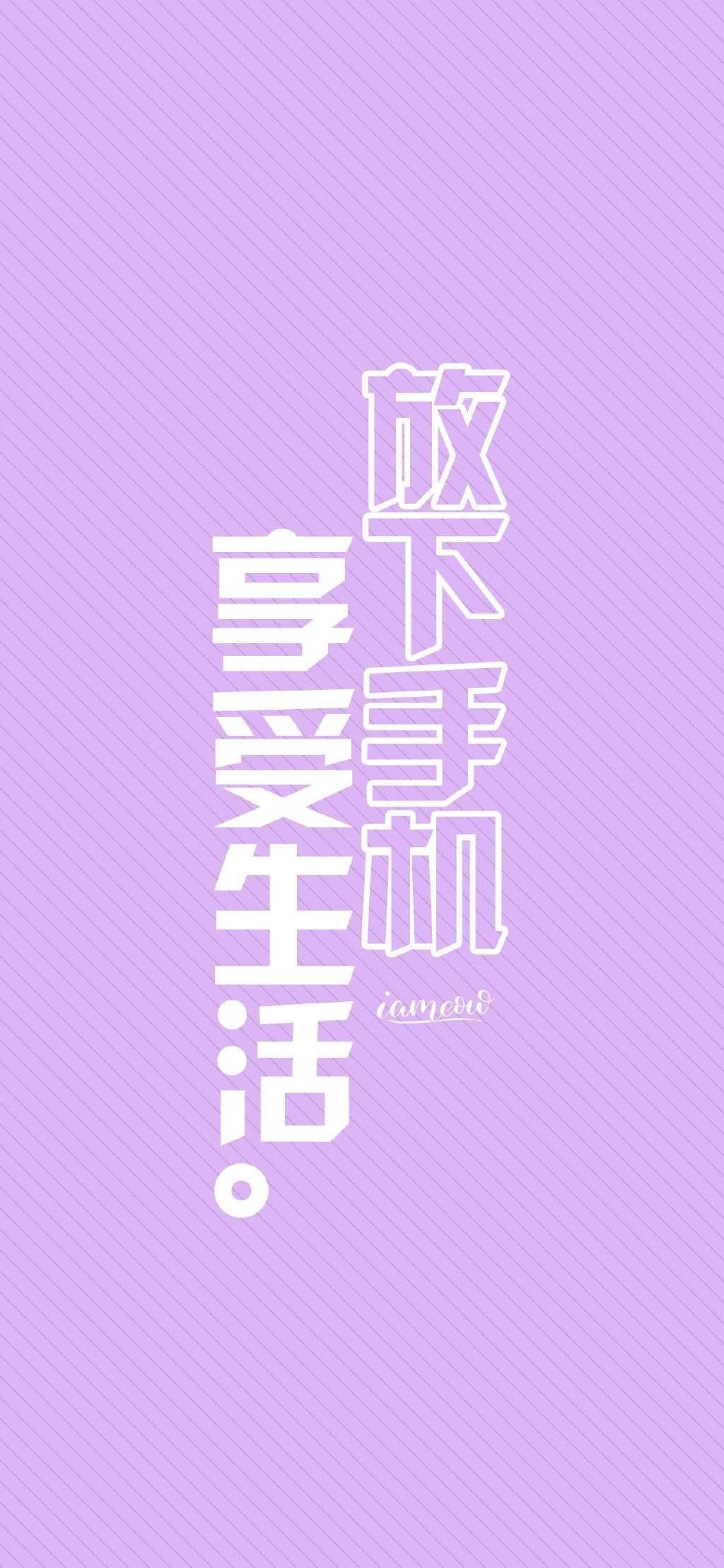 爱情浪漫暖心浪漫主题情侣手机壁纸图片
