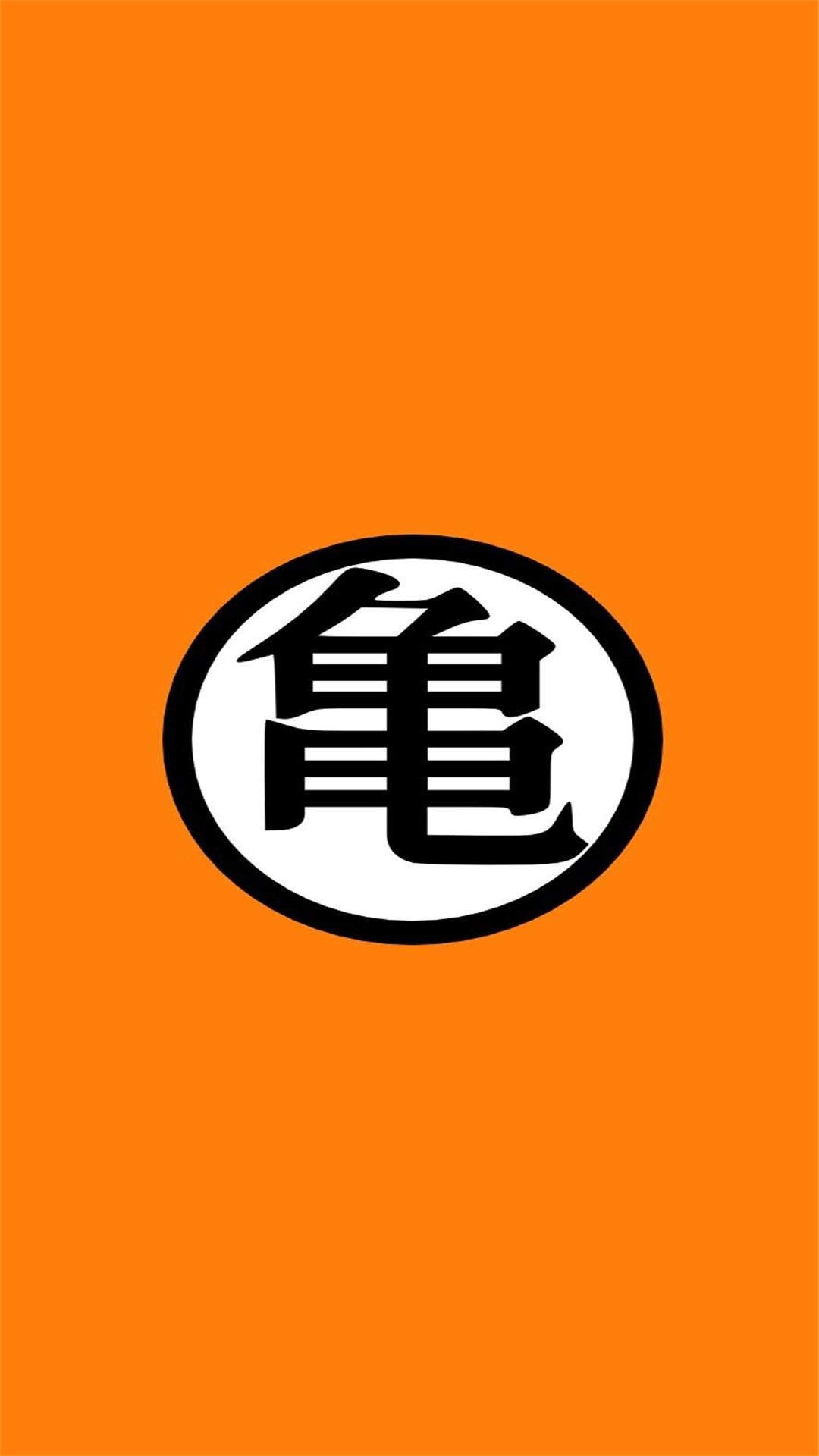 《binary star》动漫人物宽屏电脑桌面壁纸图片