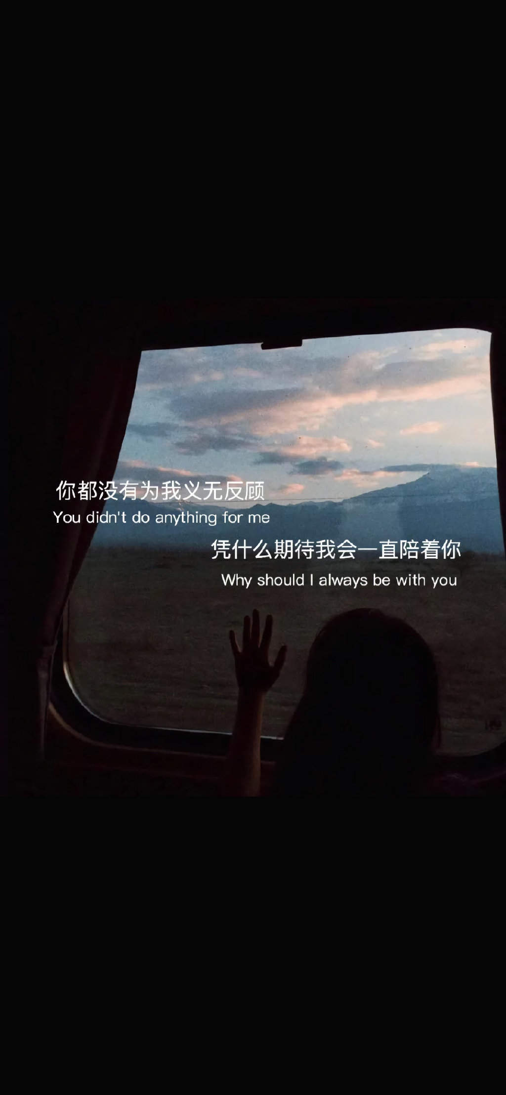 创意黑白文字控高清手机壁纸图片