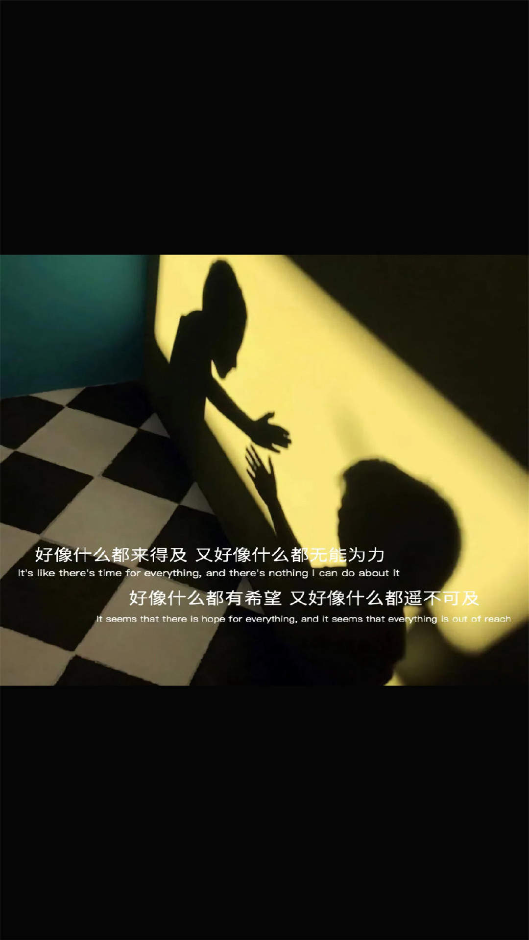 创意黑白文字控高清手机壁纸图片