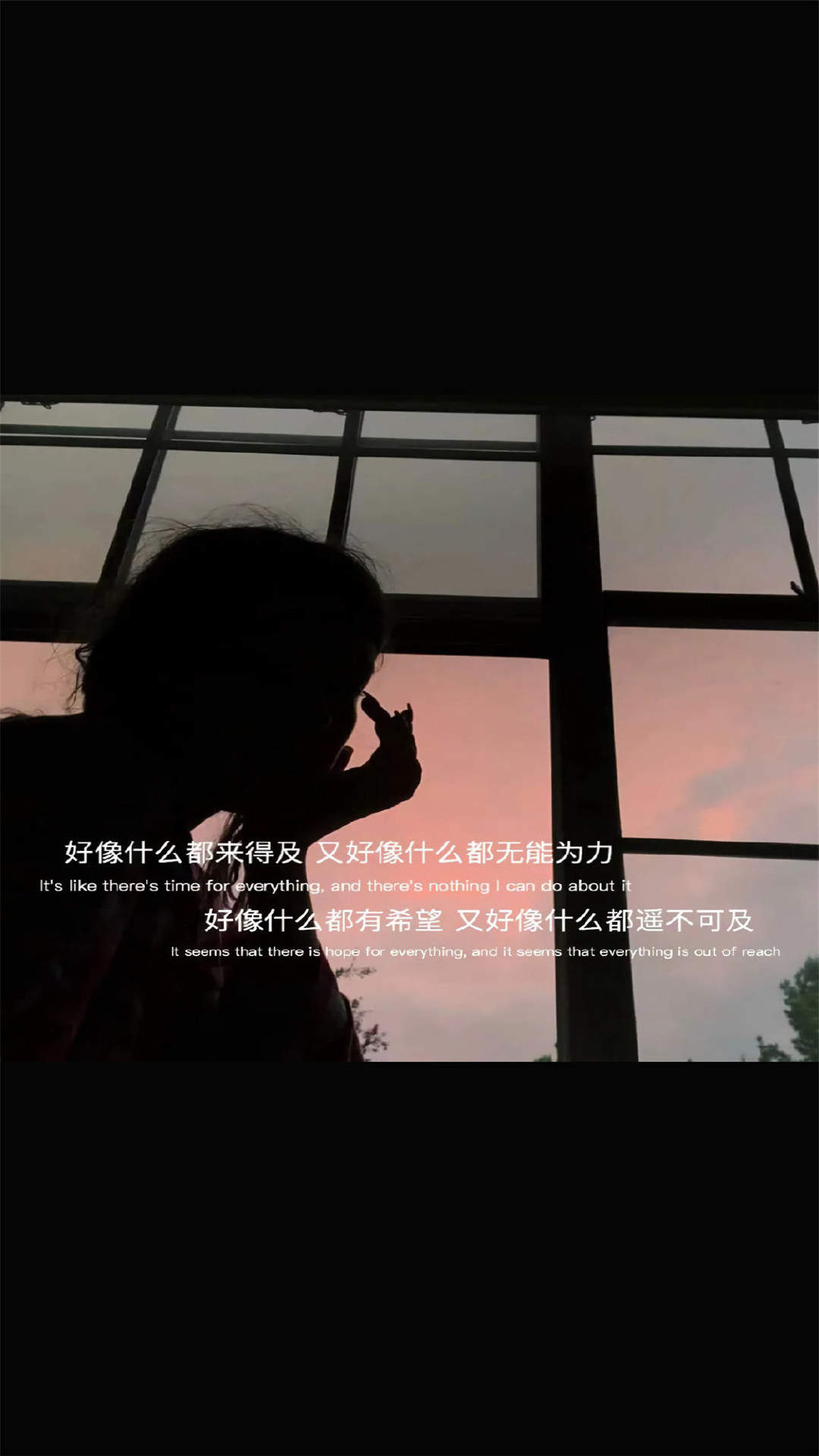 创意黑白文字控高清手机壁纸图片