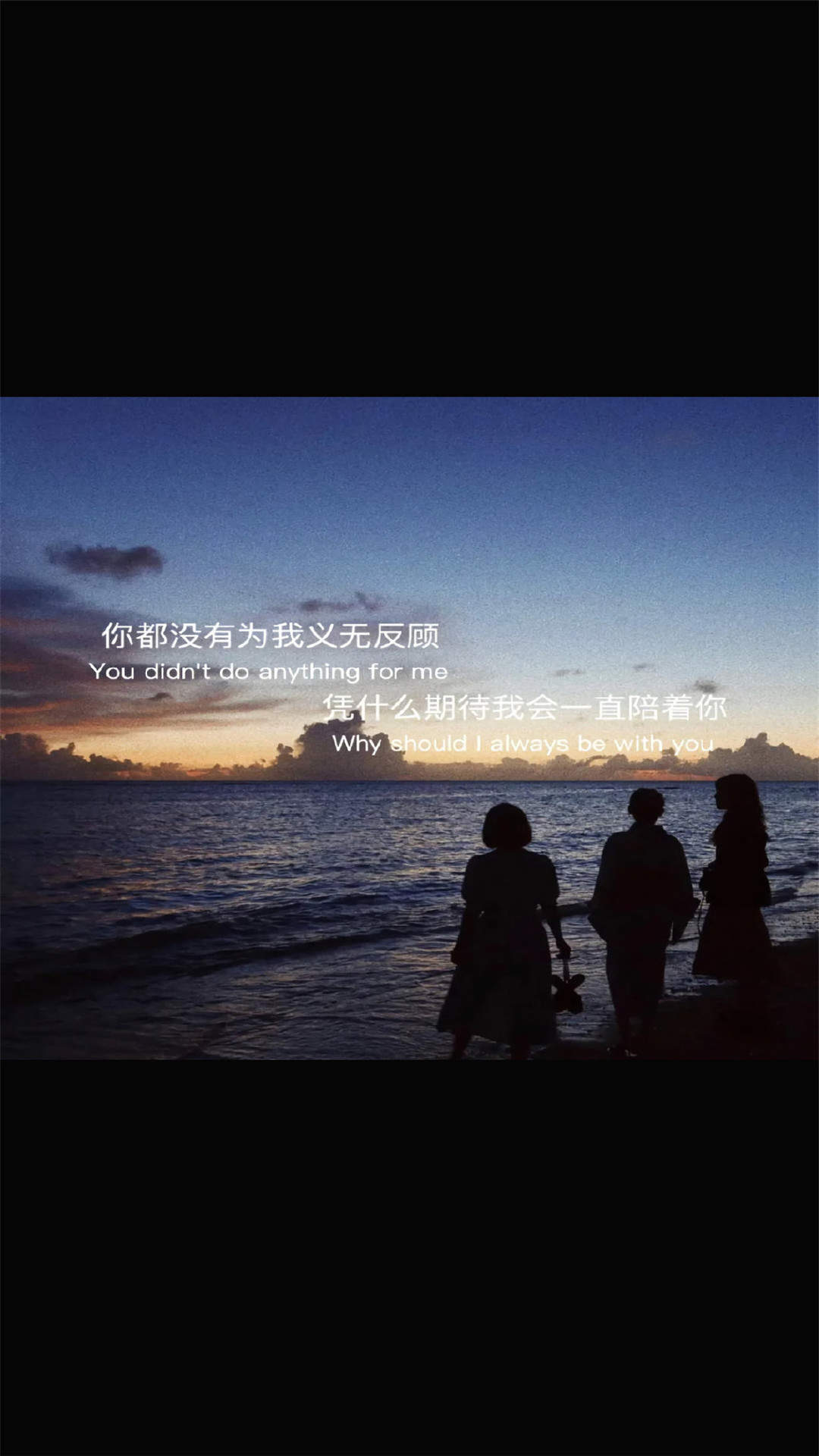 简约手写文字控高清手机壁纸图片