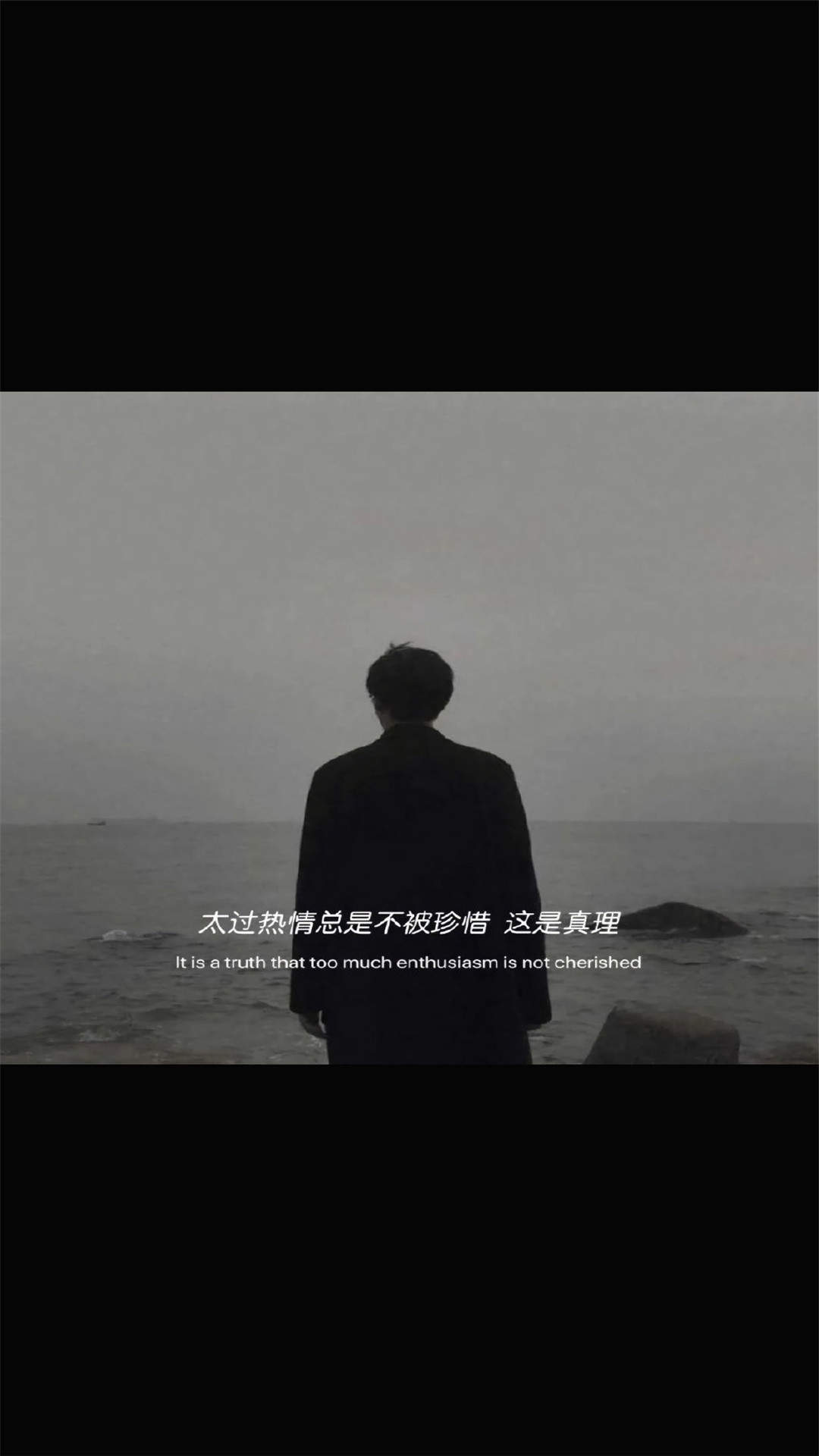 创意黑白文字控高清手机壁纸图片