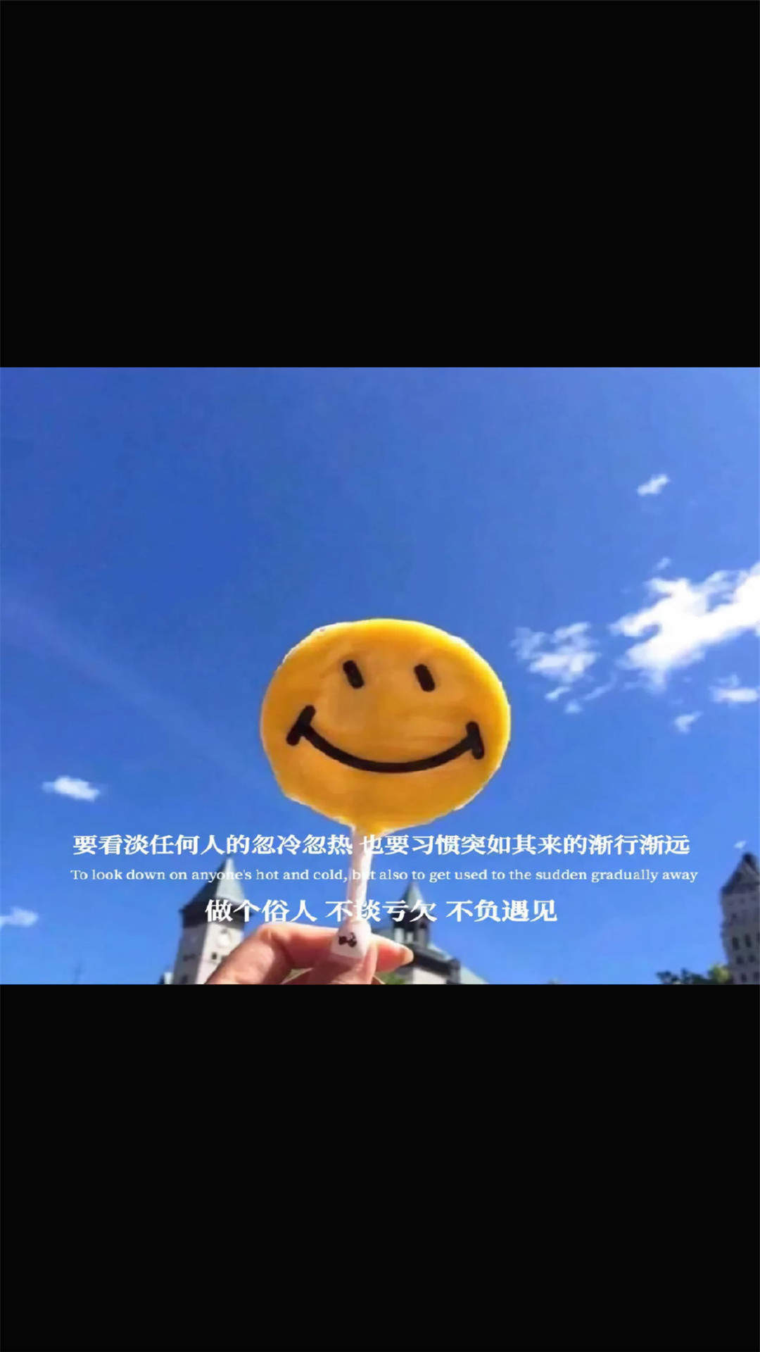 简约手写文字控高清手机壁纸图片