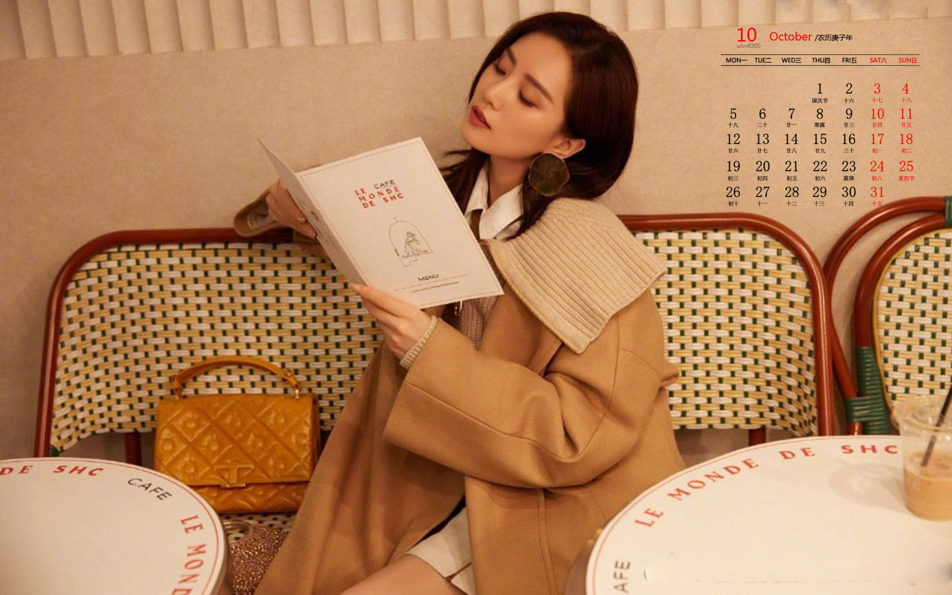 刘诗诗超美写真桌面壁纸图片