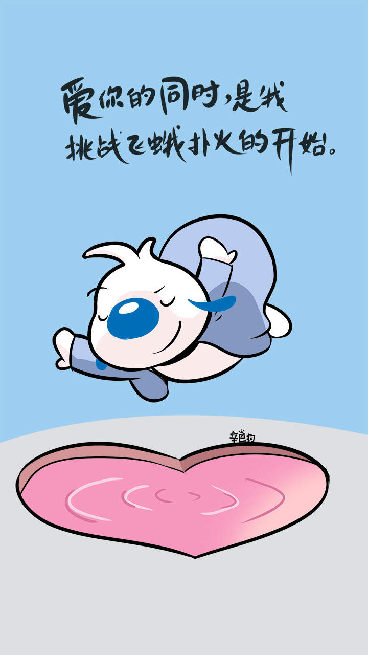 HaMi猫可爱萌系卡通高清手机壁纸图片