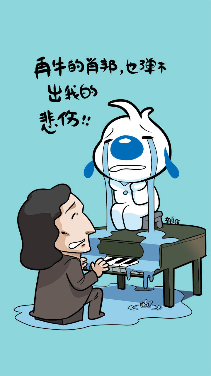 辛巴狗卡通神经语录手机壁纸图片