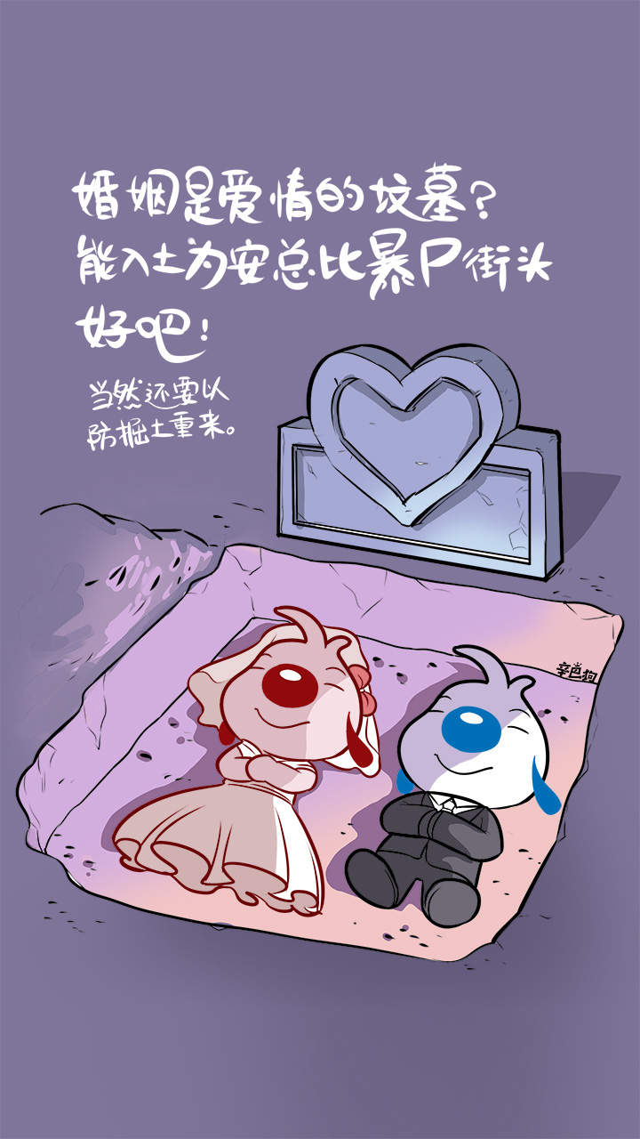 HaMi猫可爱萌系卡通高清手机壁纸图片