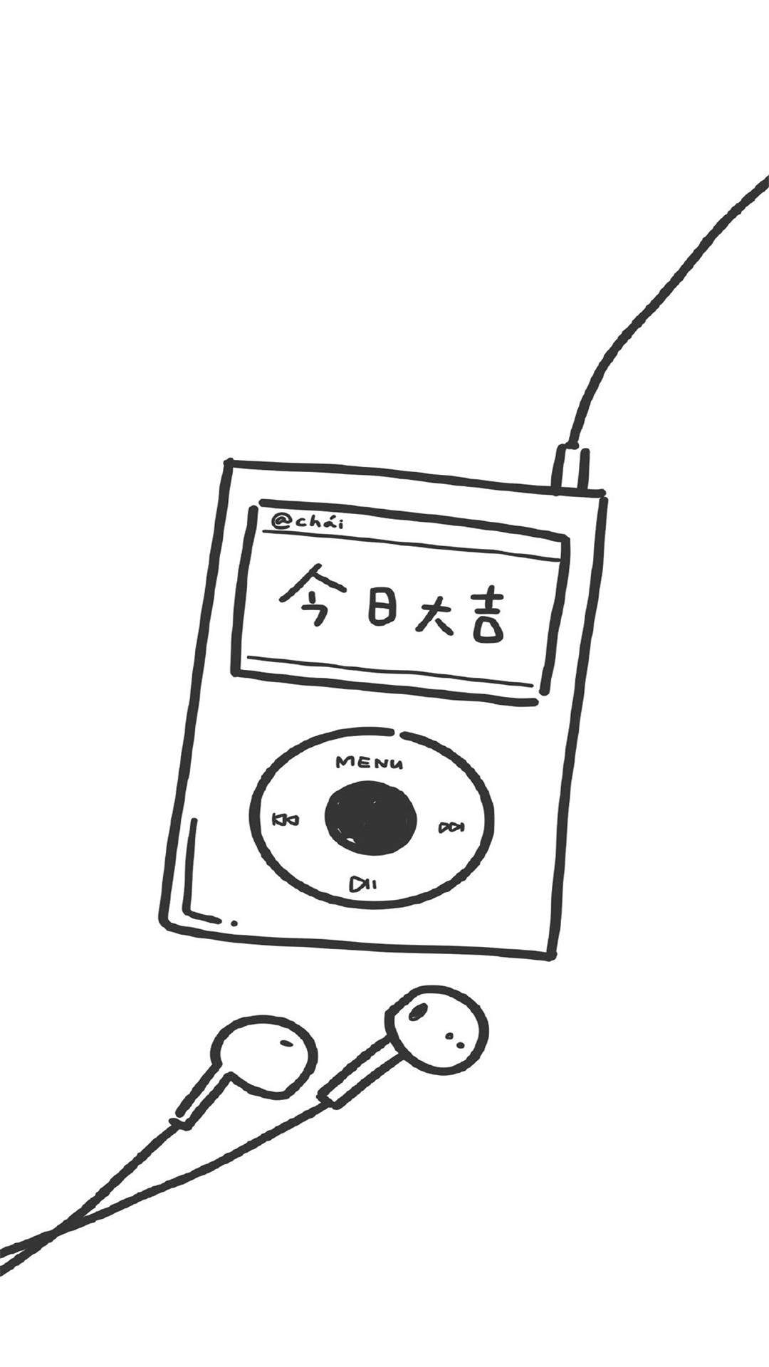 精致唯美意境插画手机壁纸图片