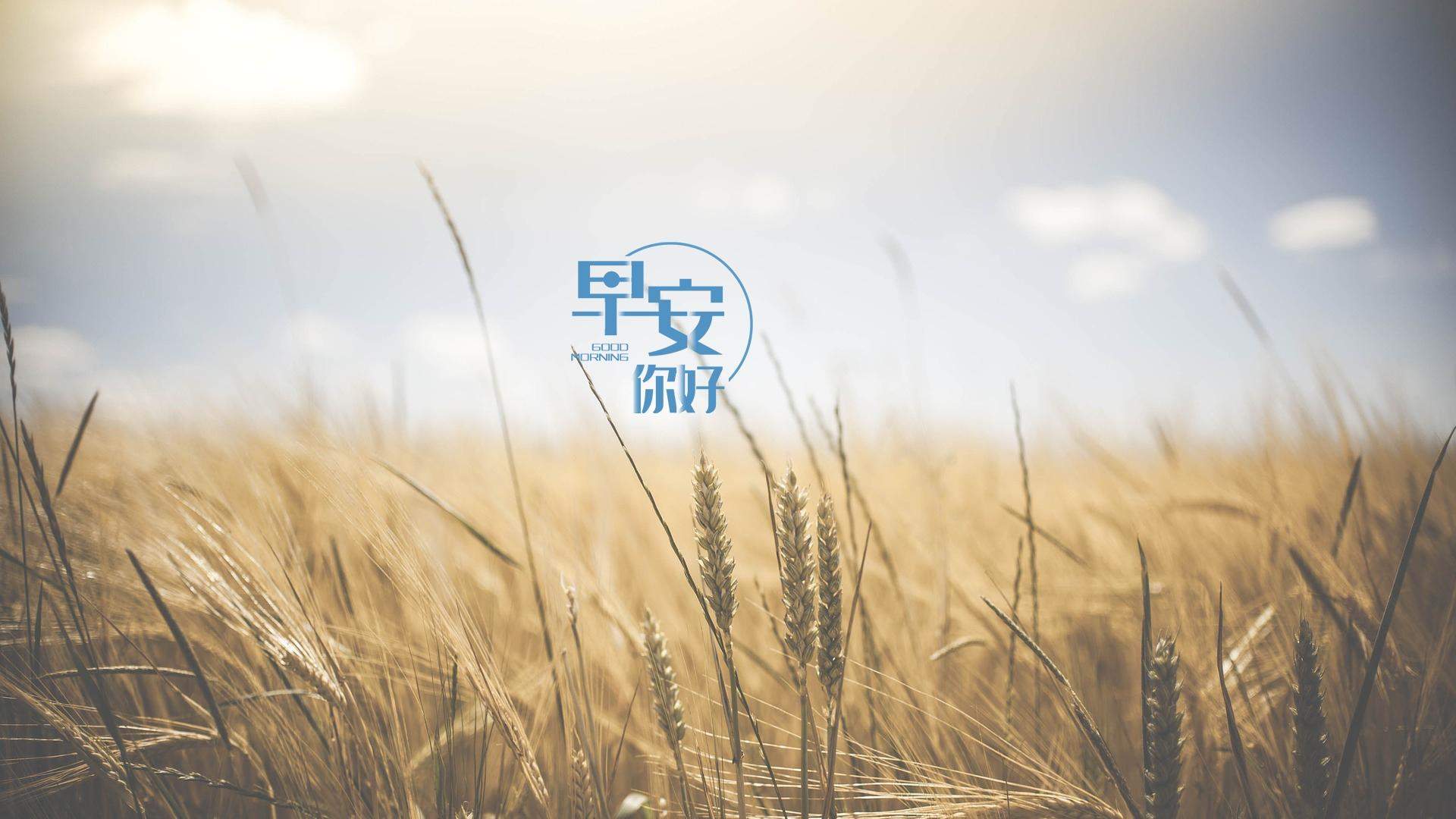 自然风景图片