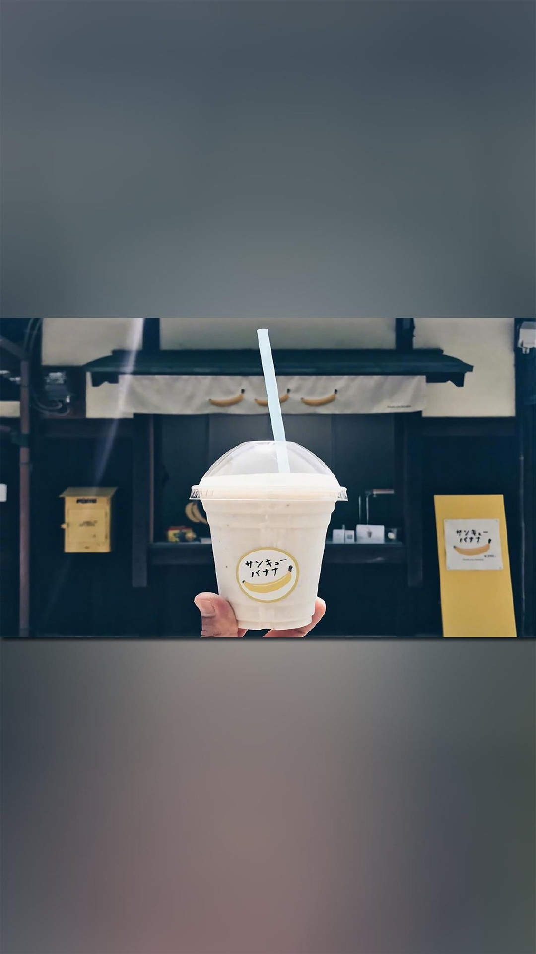 简约创意花环咖啡手机壁纸图片