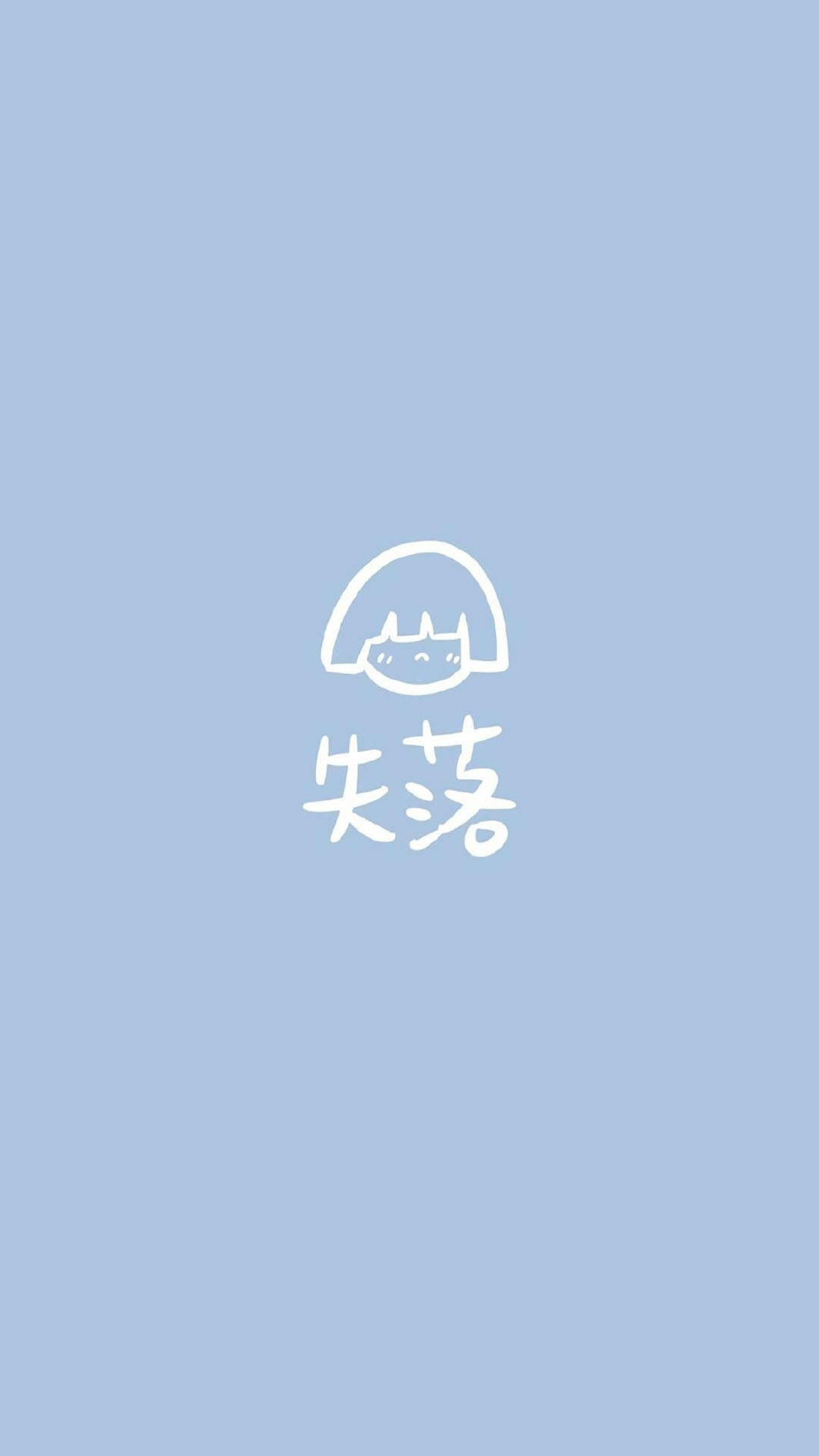 可爱零食包装个性高清手机壁纸图片