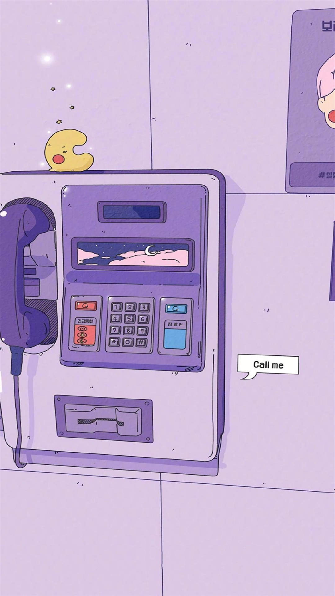 手机卡通图片