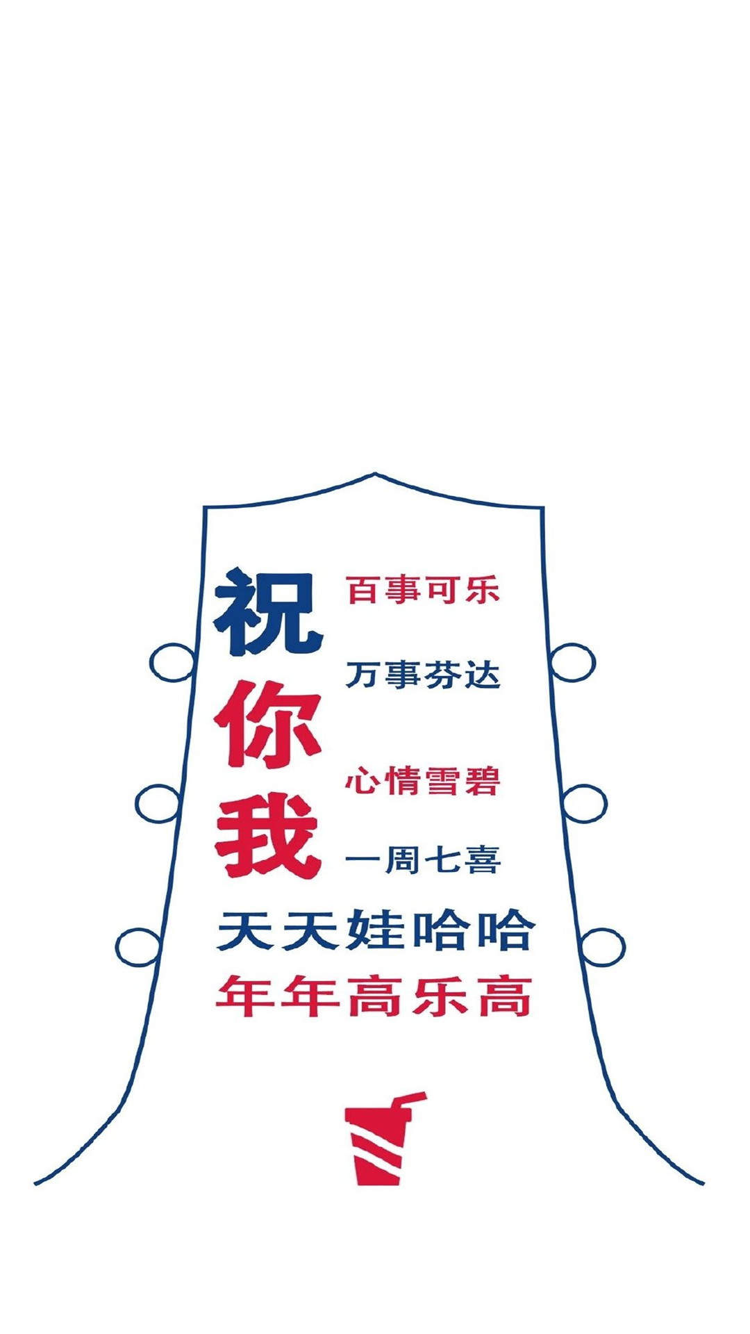 悲伤文字语录图片高清手机壁纸图片