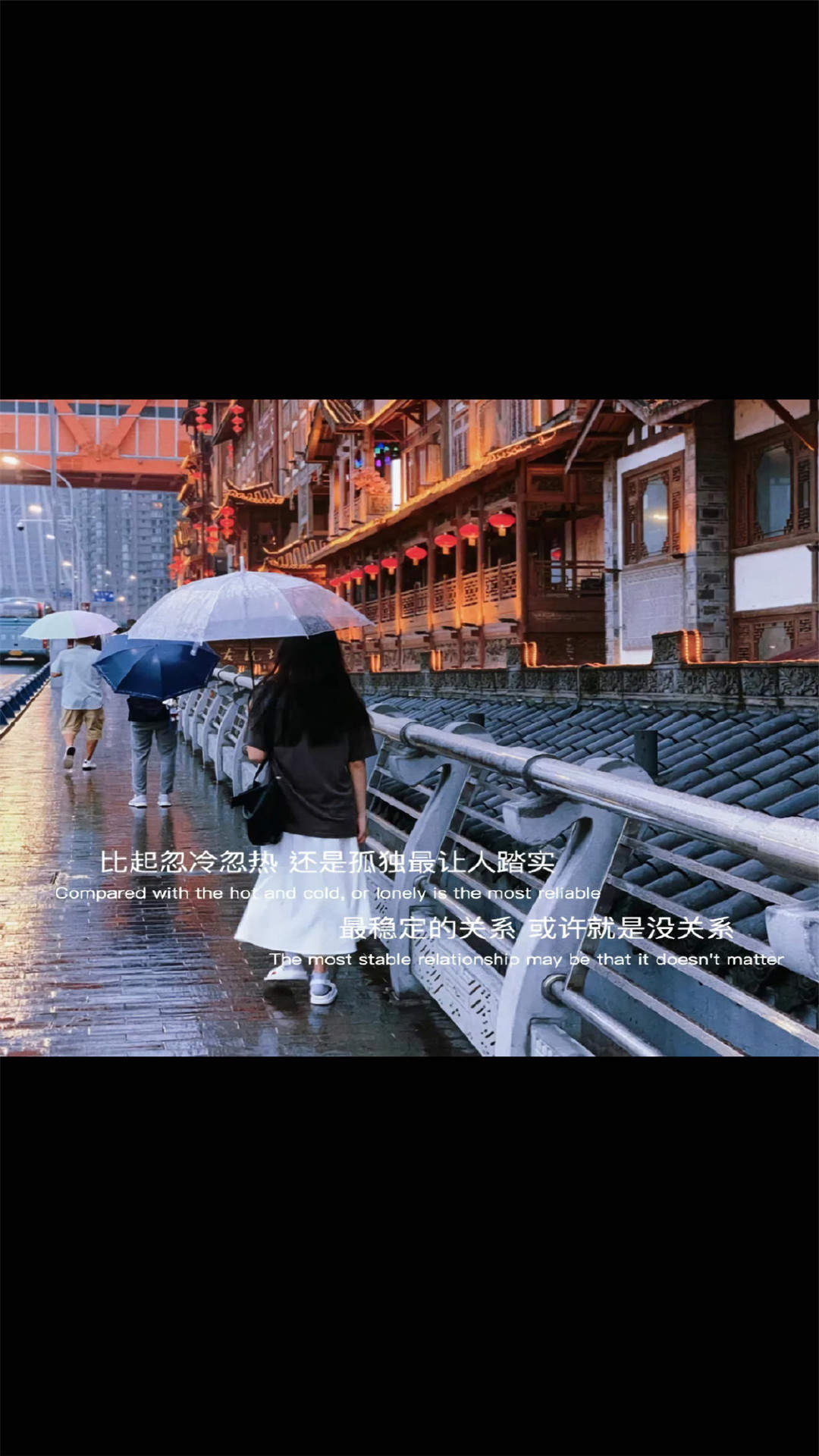 唯美爱情540x960手机壁纸图片