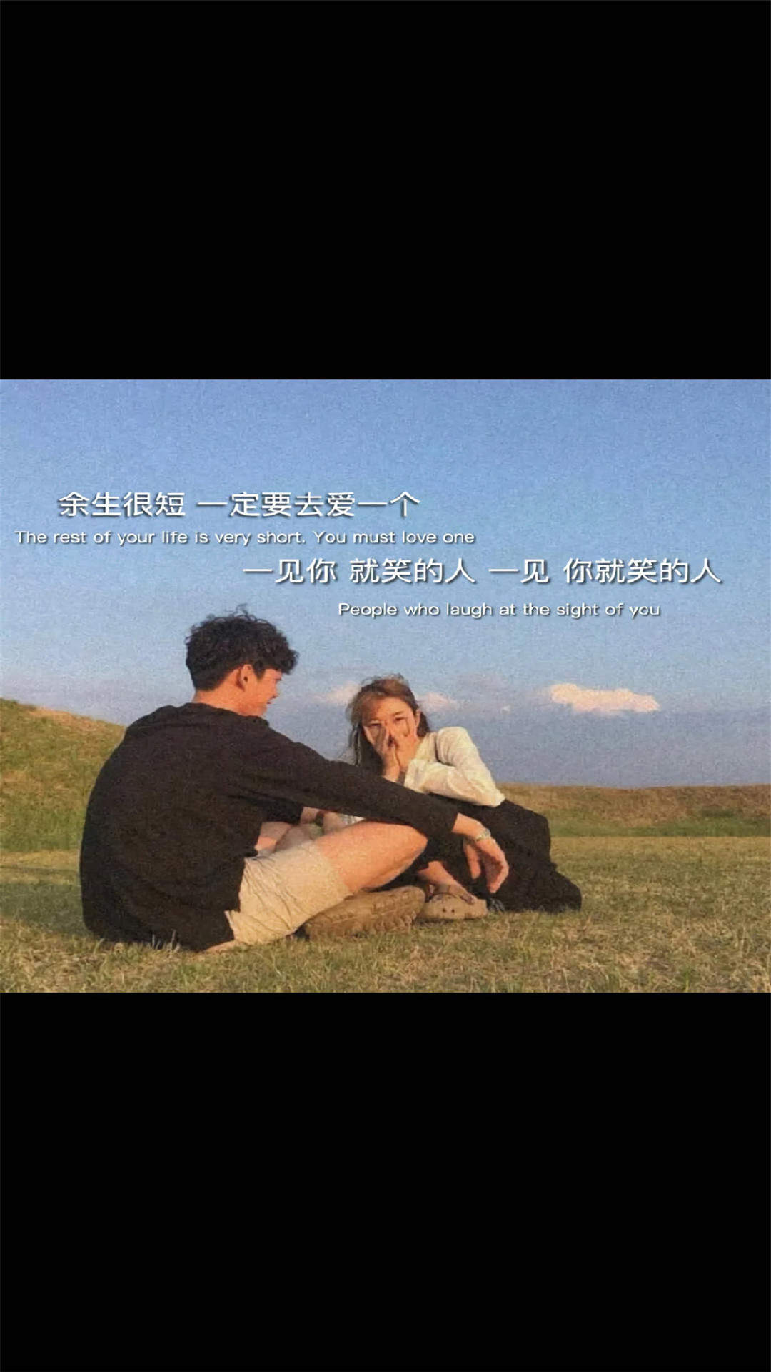 唯美爱情540x960手机壁纸图片