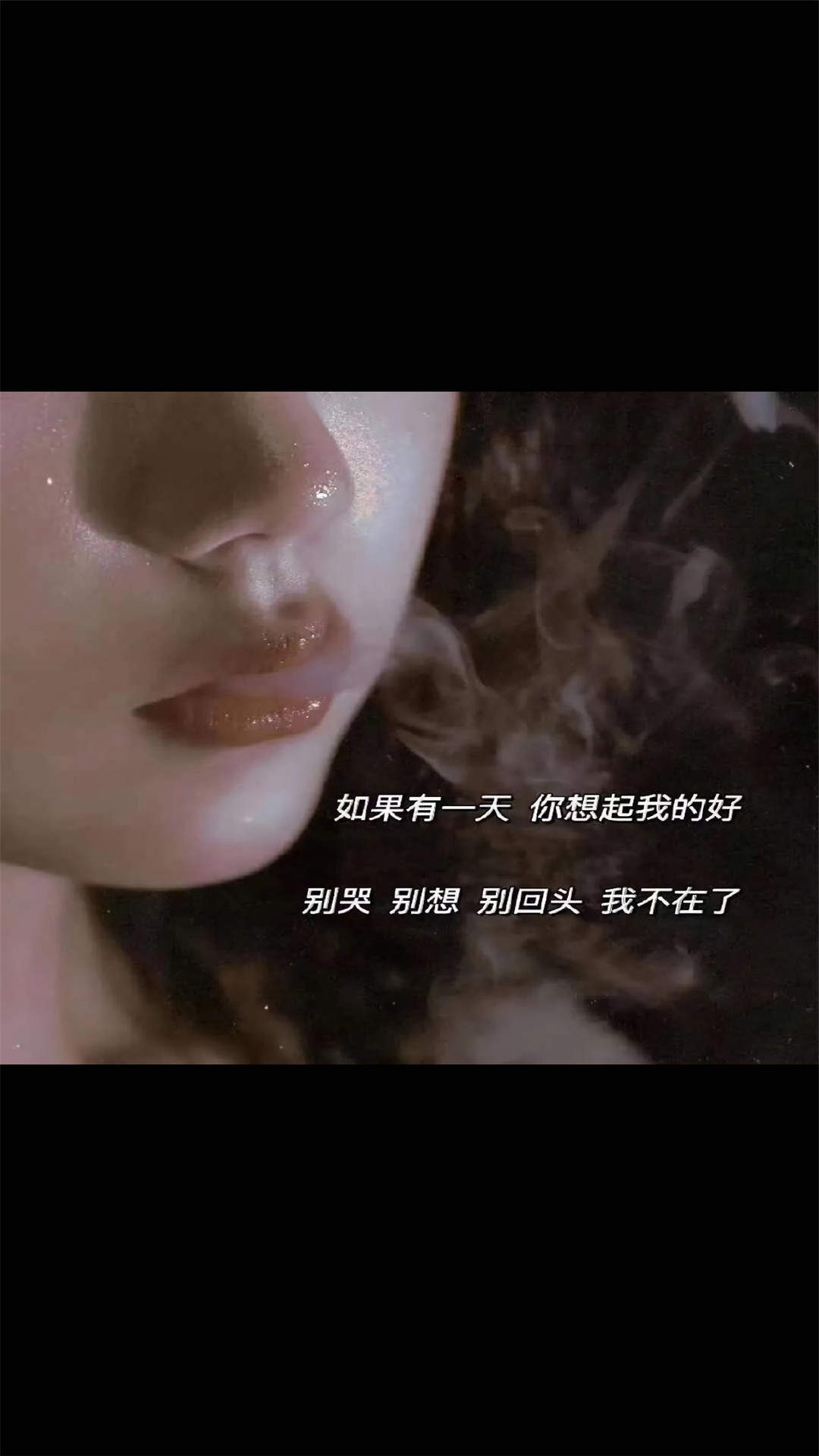 唯美爱情540x960手机壁纸图片