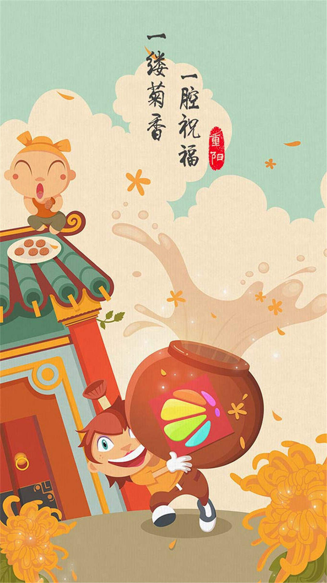 圣诞节唯美创意节日图片桌面壁纸图片