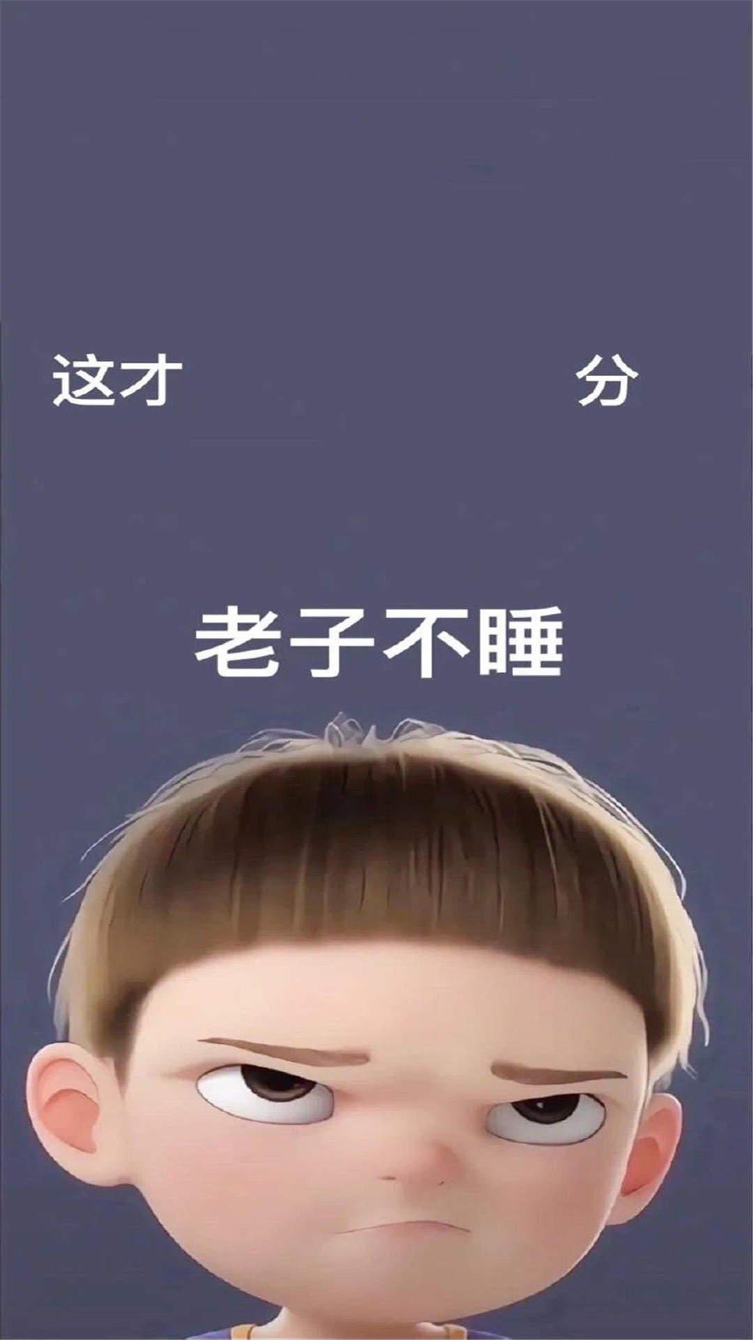 可爱小兔子卡通高清手机壁纸图片