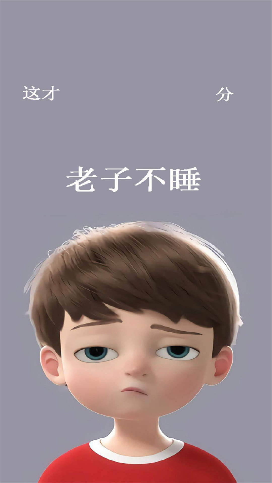 可爱小兔子卡通高清手机壁纸图片
