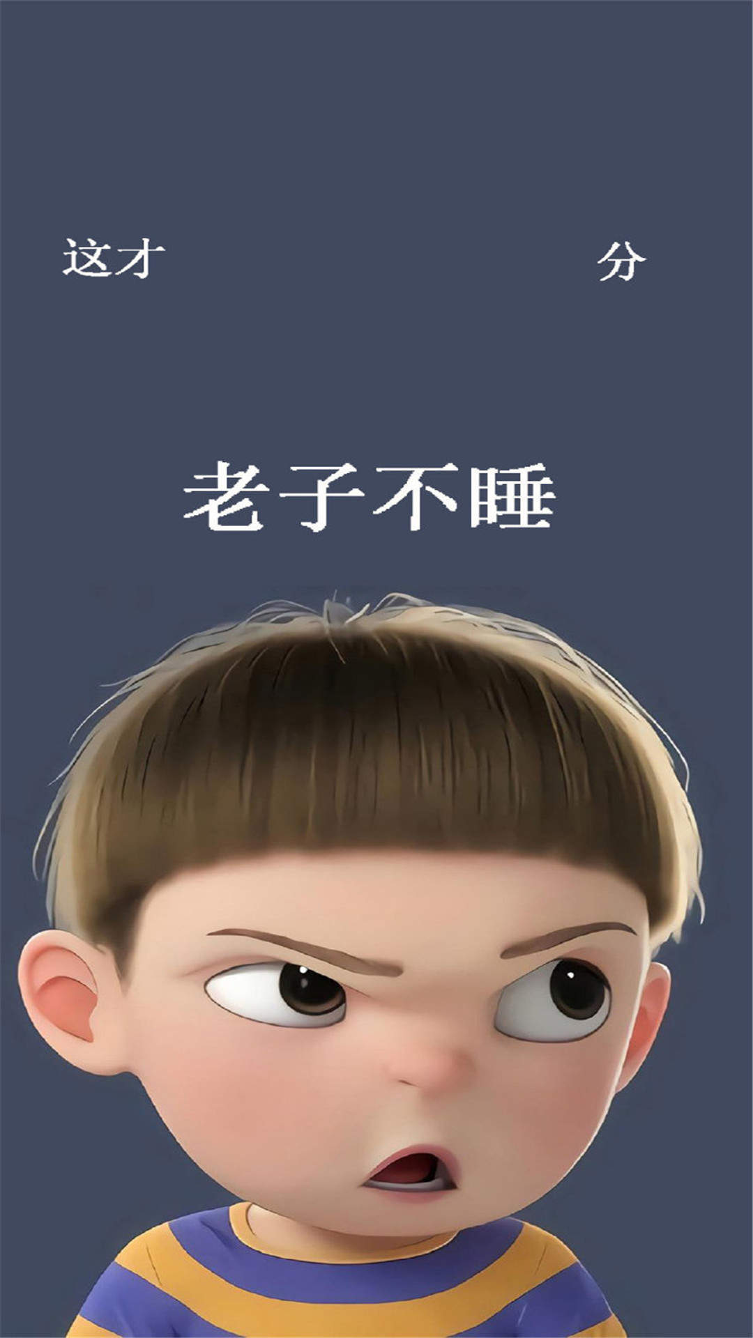 可爱小兔子卡通高清手机壁纸图片