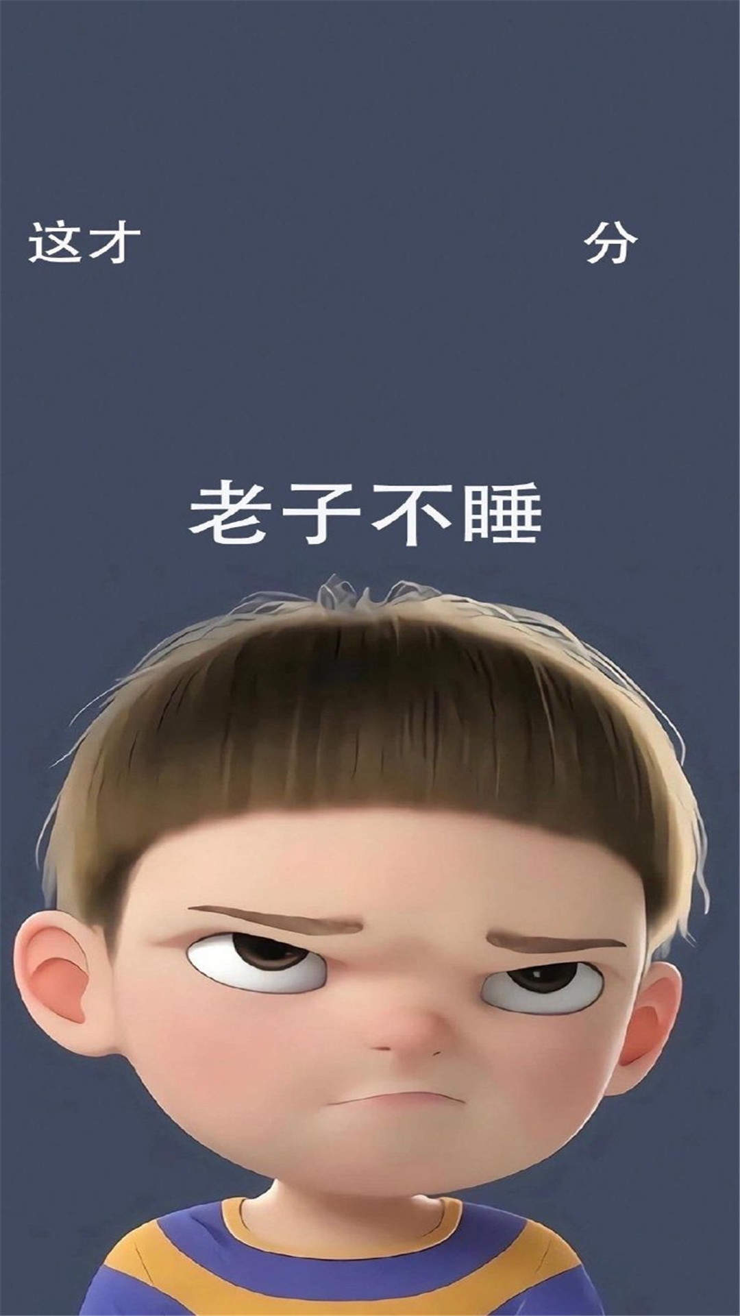 可爱小兔子卡通高清手机壁纸图片