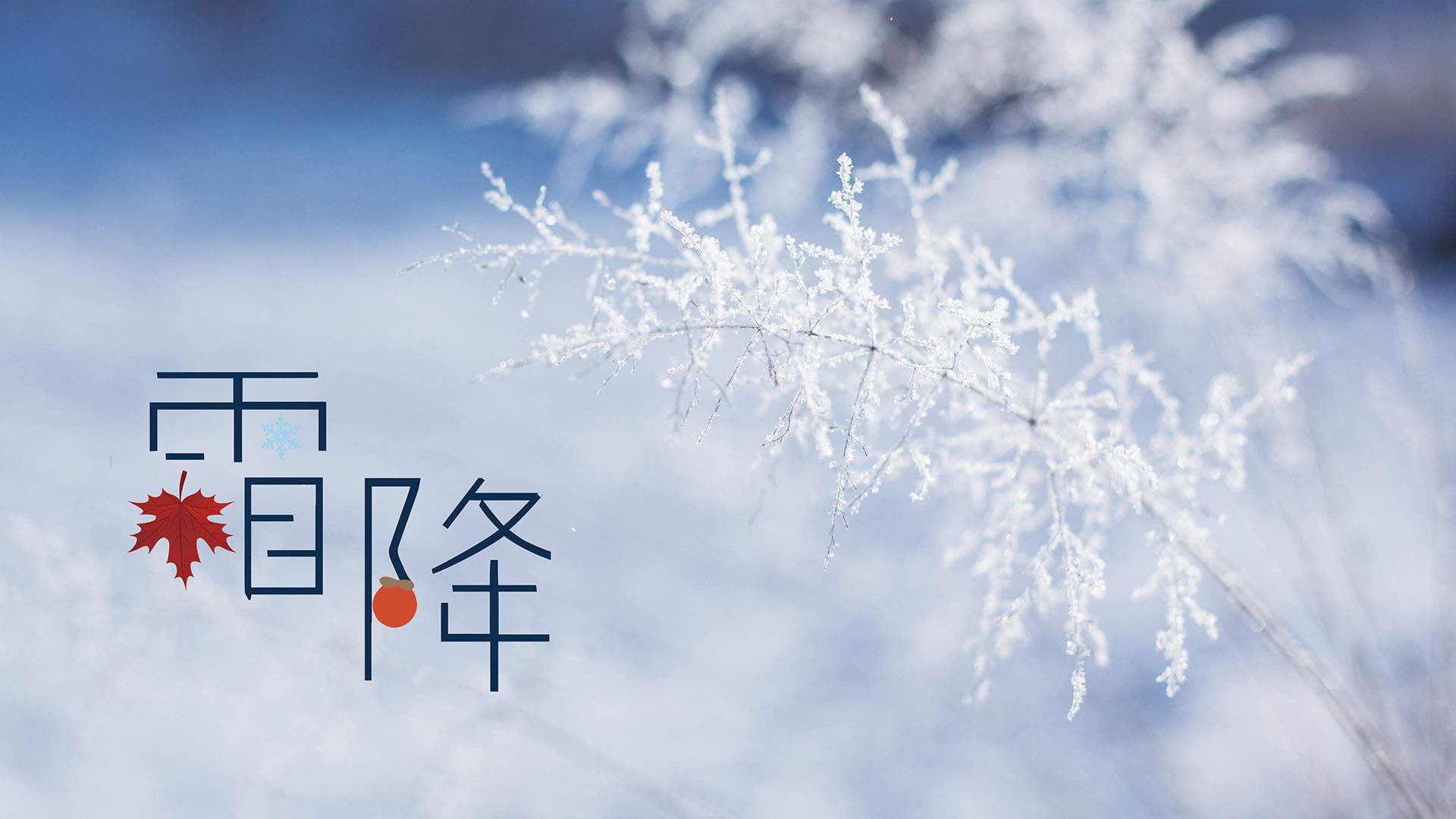 甘肃张掖彩虹山风景图片图片