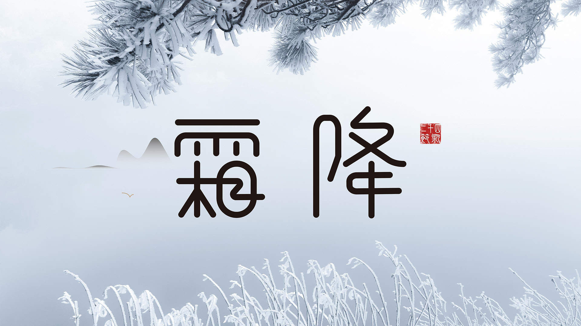美丽风景图图片