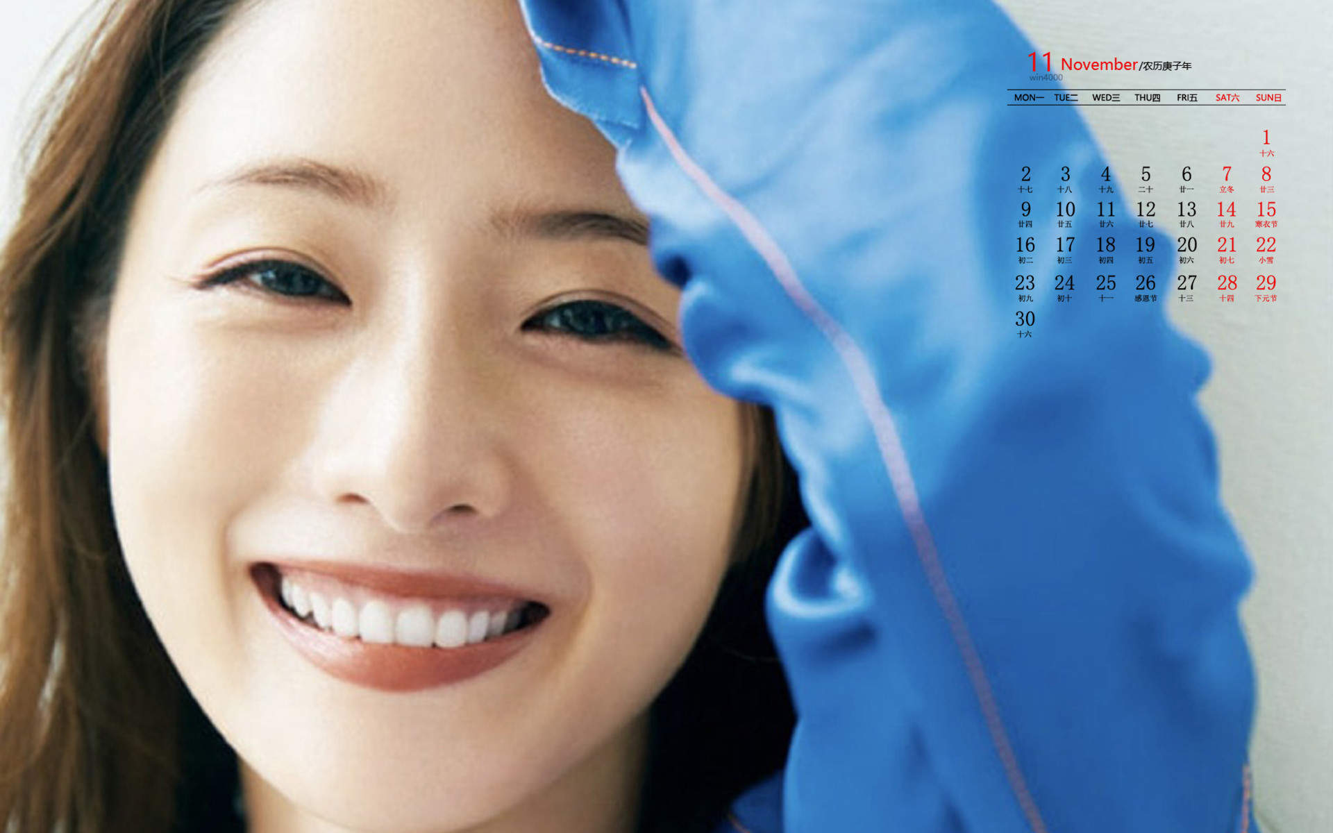石原里美图片