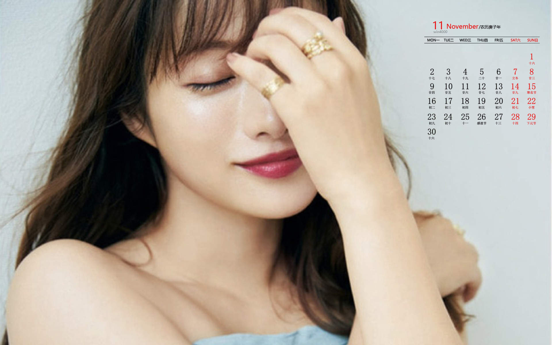 石原里美图片