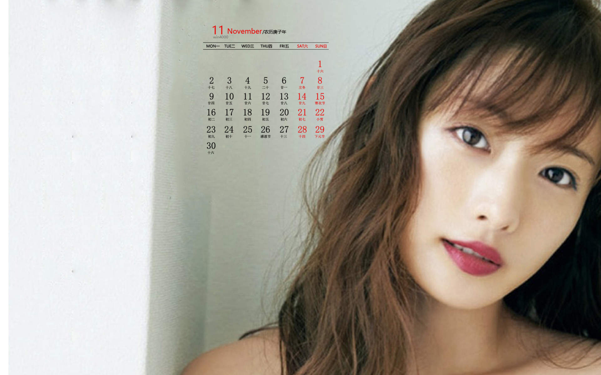 石原里美图片