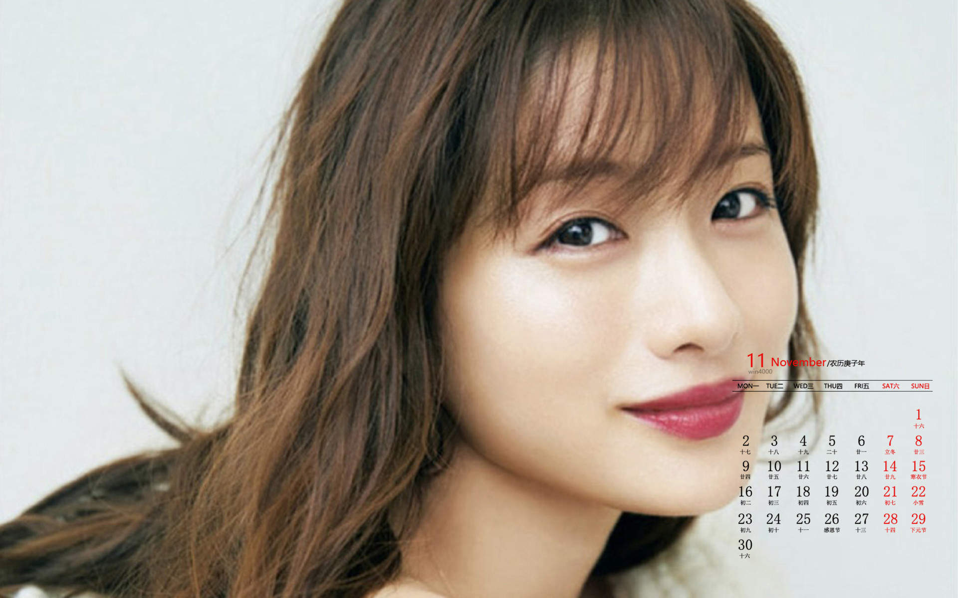 石原里美图片
