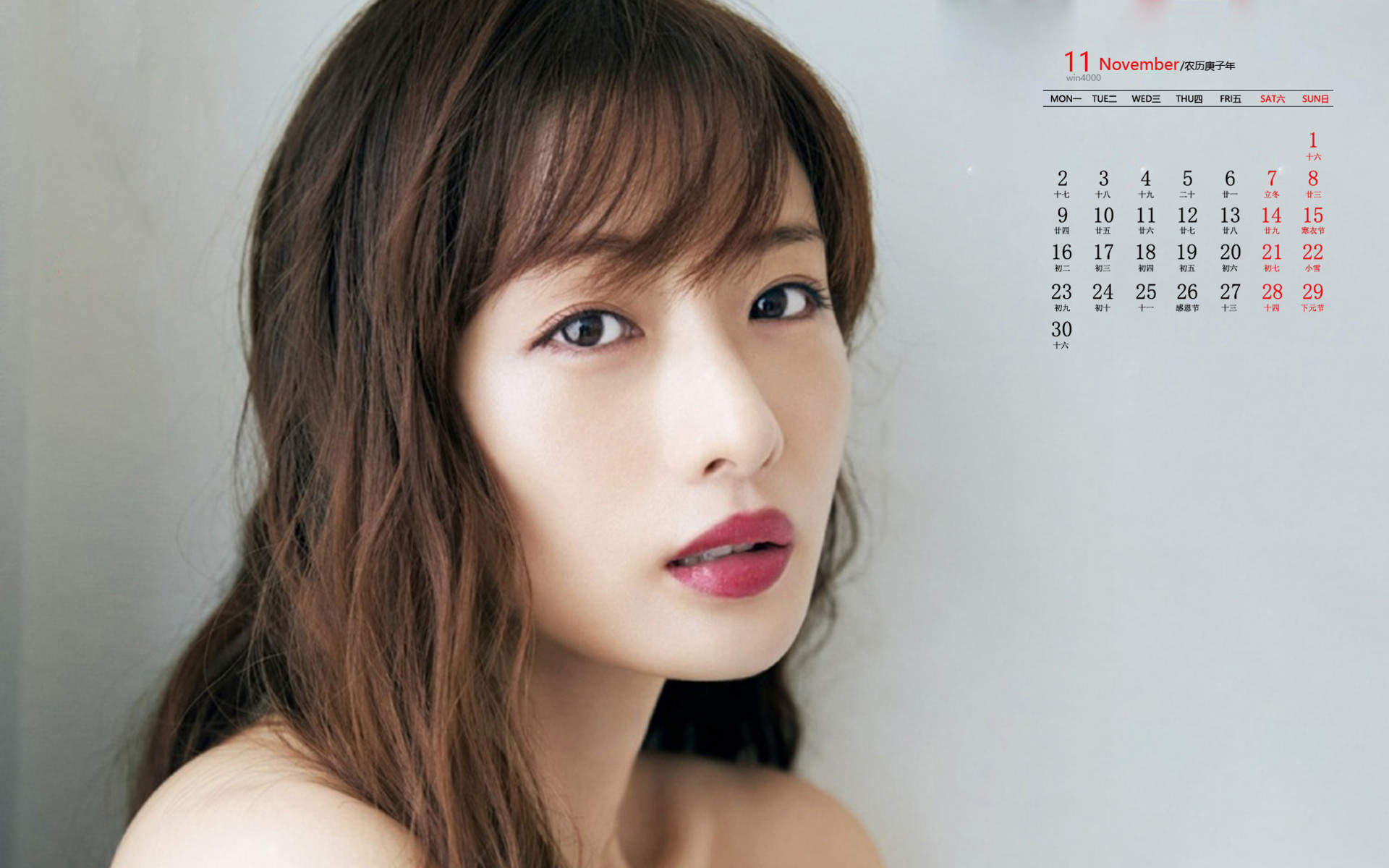 石原里美图片