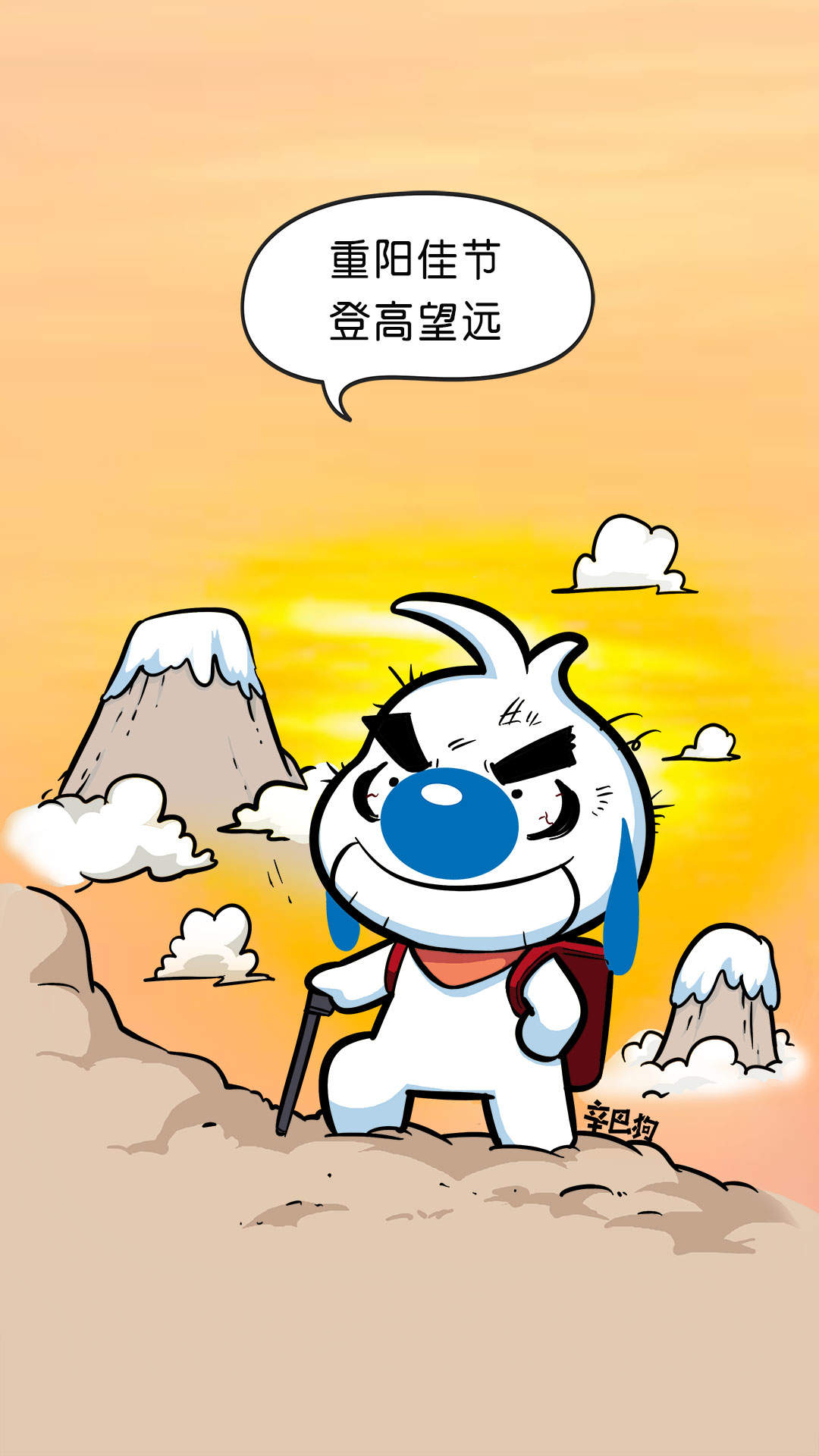 热门3D卡通人物可爱高清手机壁纸图片