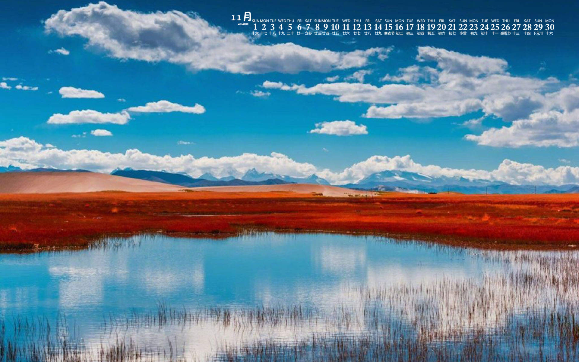 优美风景图片