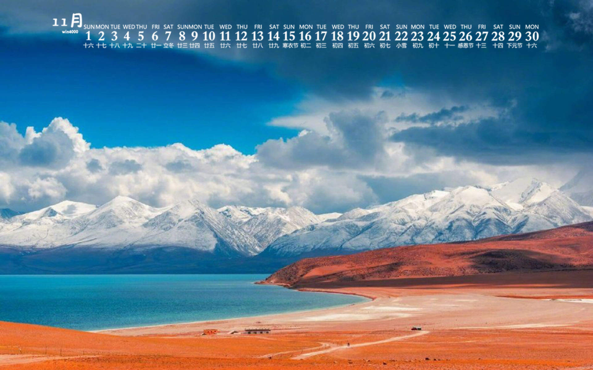 优美风景图片