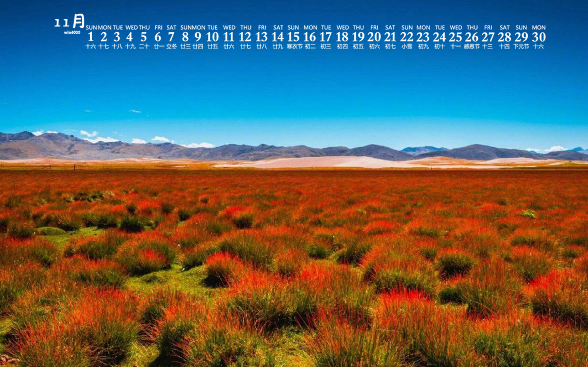 优美风景图片