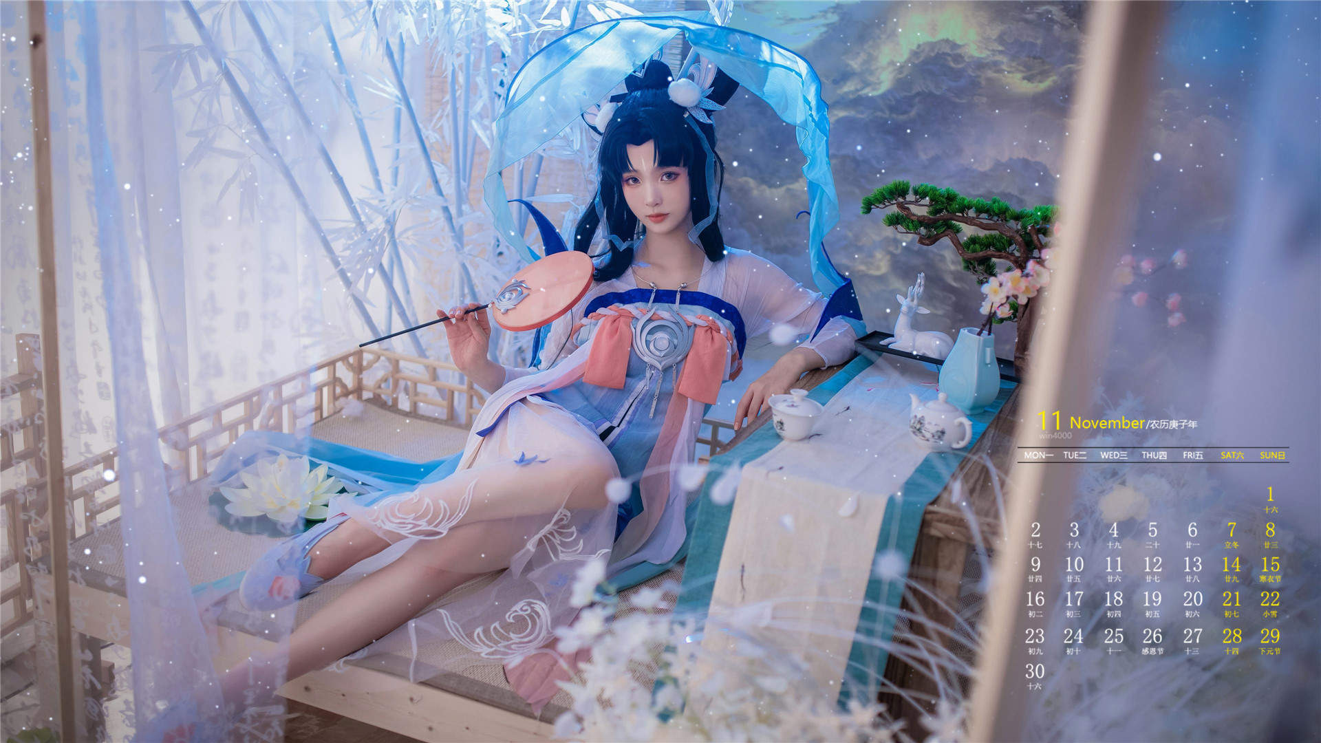 王者荣耀露娜紫霞仙子cosplay绝美写真高清图片图片