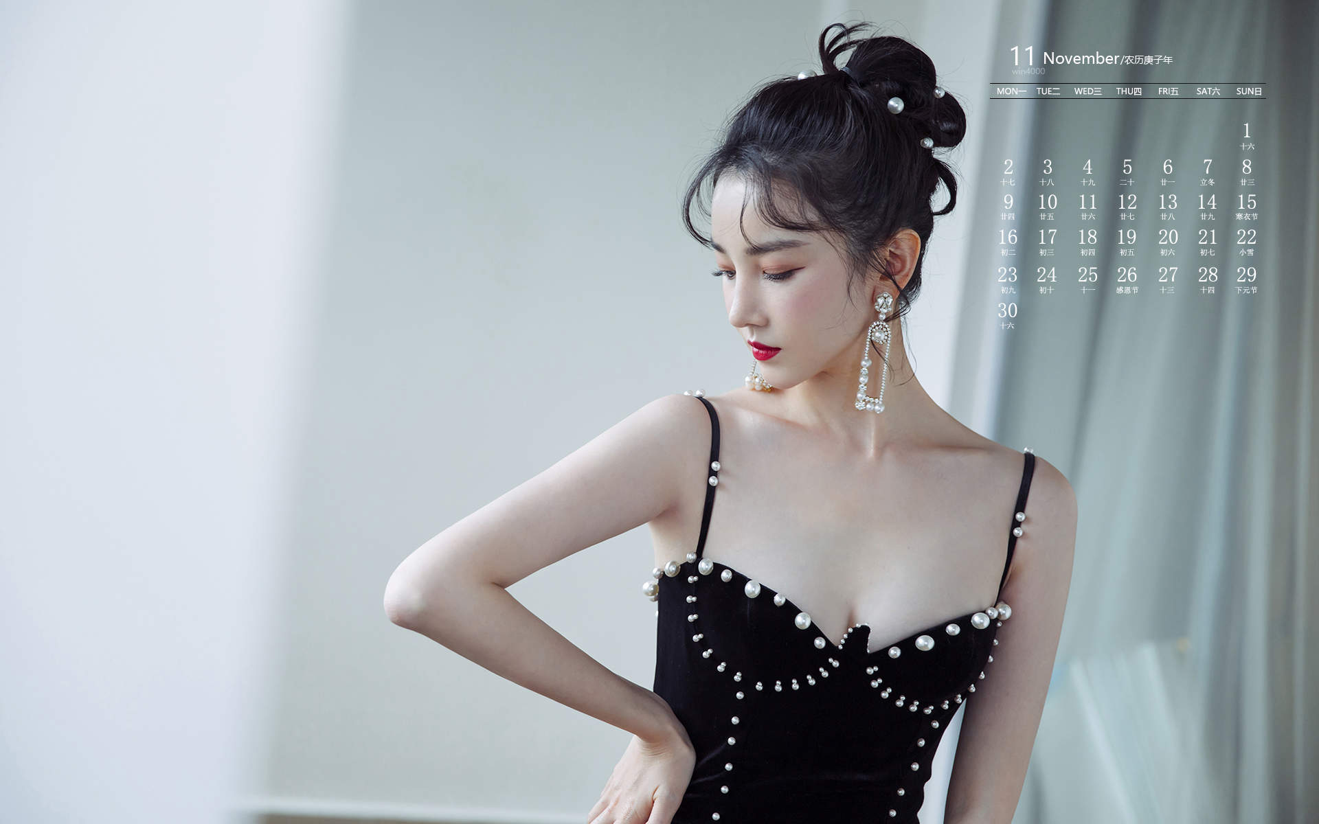 陈小纭图片