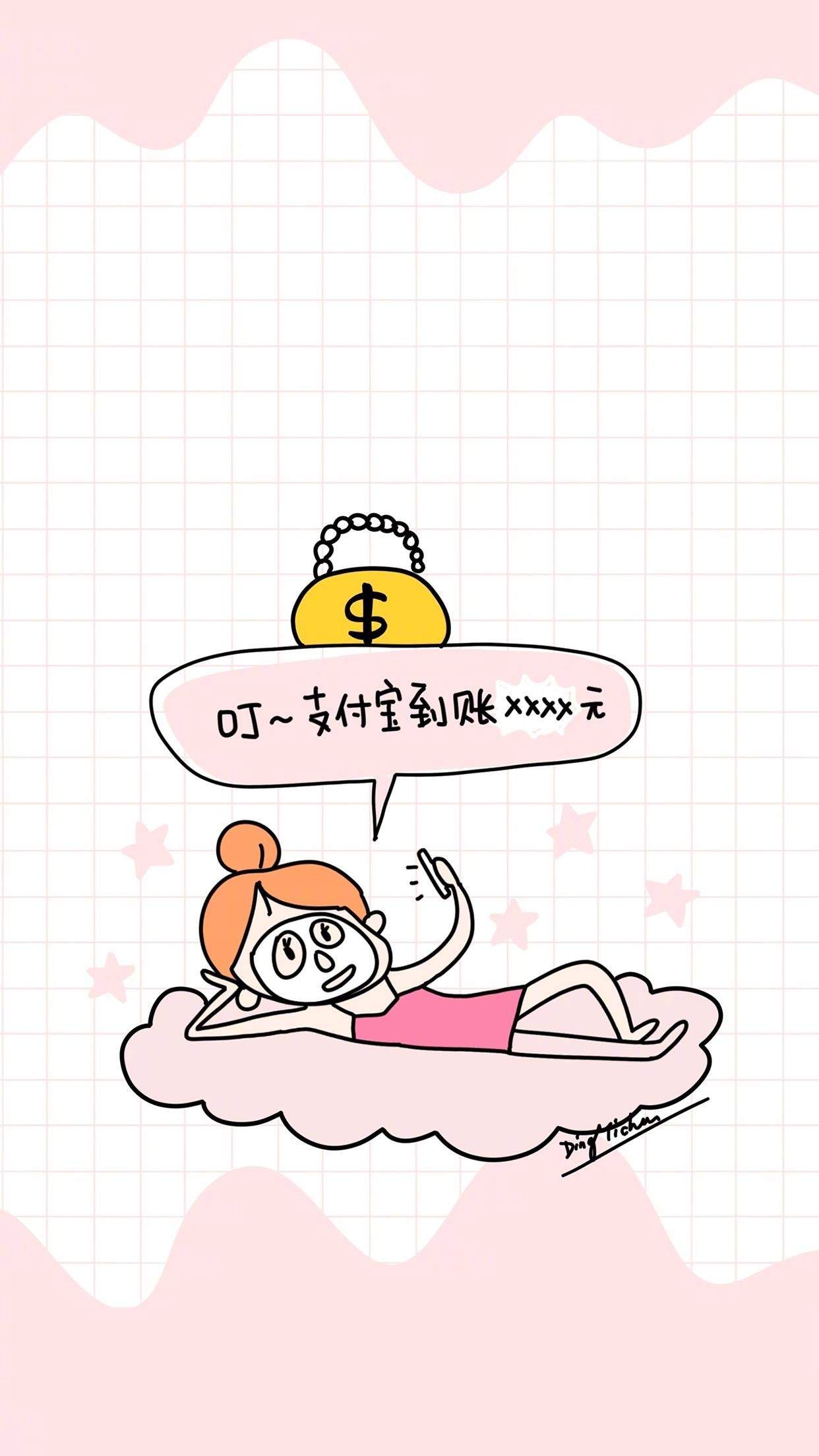 卡通手绘平铺高清手机壁纸图片
