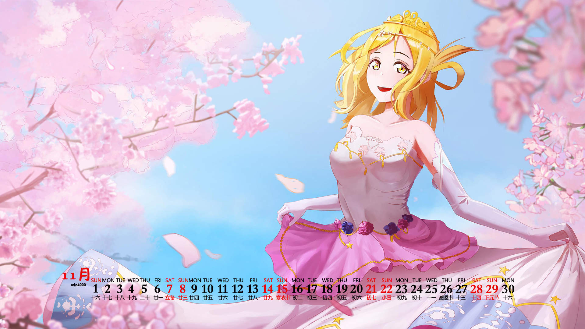 肖战银发二次元杂志封面写真图片图片